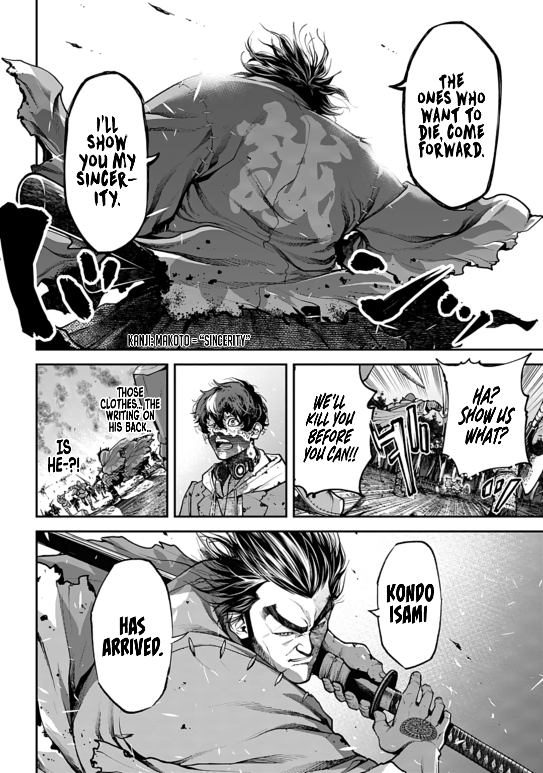 Tengen Hero Wars Chapter 1 - Page 45