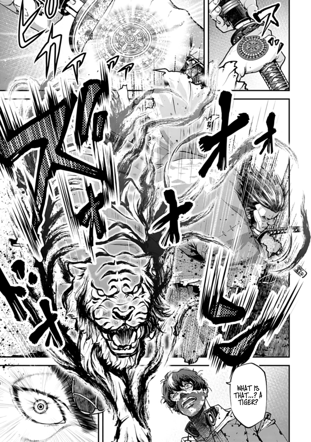 Tengen Hero Wars Chapter 1 - Page 46
