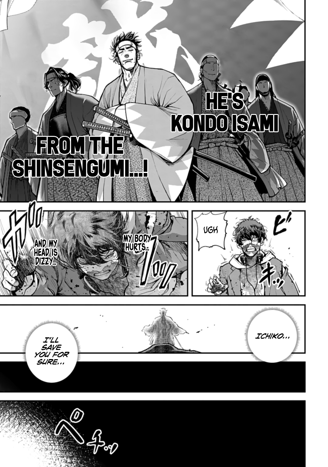 Tengen Hero Wars Chapter 1 - Page 49