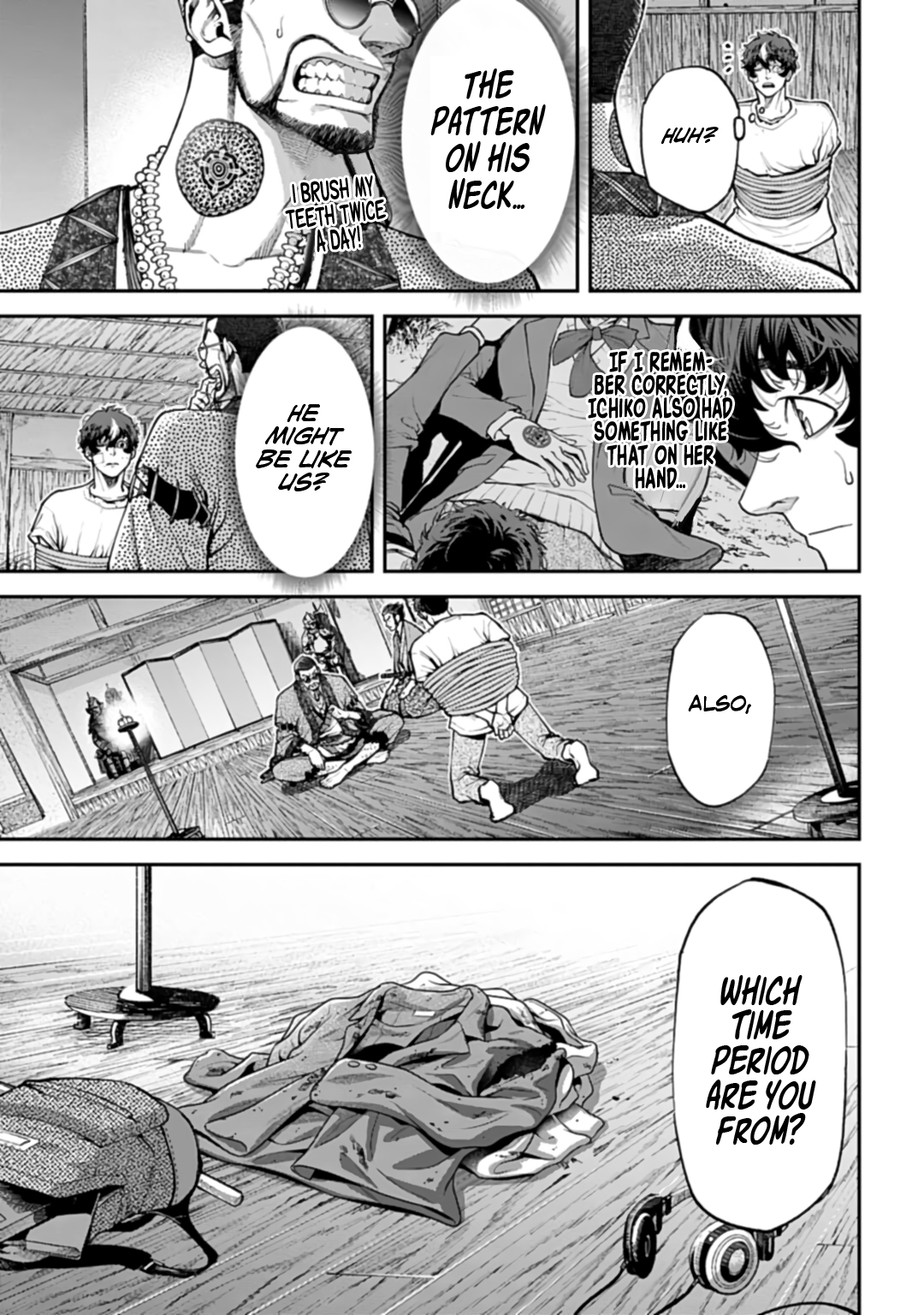 Tengen Hero Wars Chapter 1 - Page 55