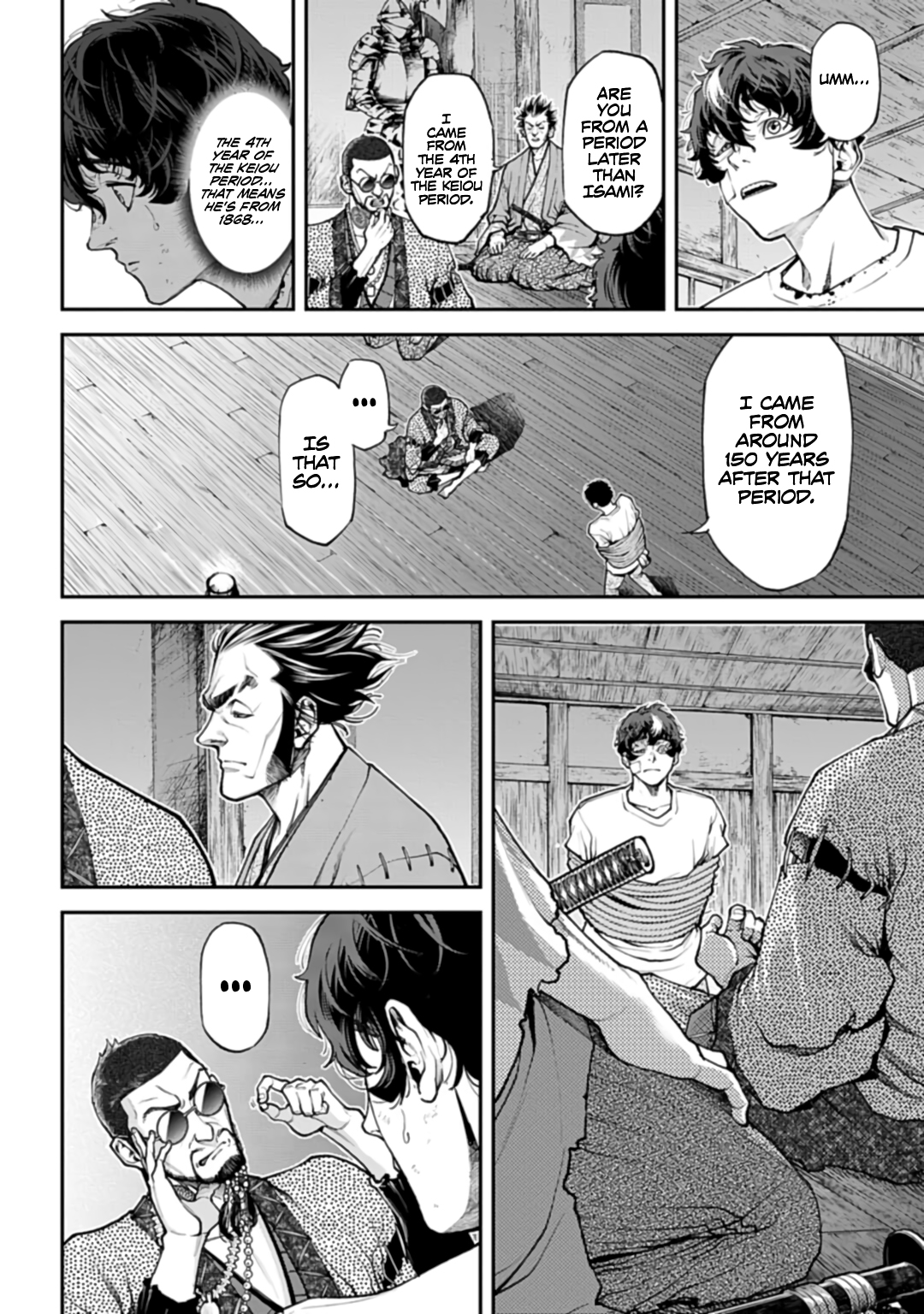 Tengen Hero Wars Chapter 1 - Page 56