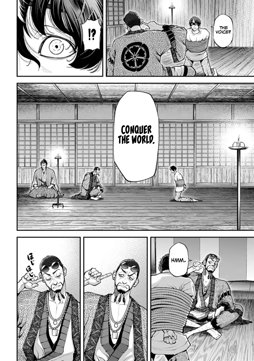 Tengen Hero Wars Chapter 1 - Page 60