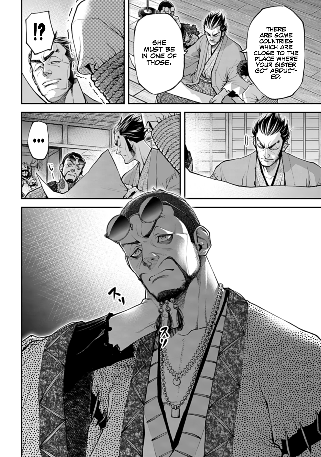 Tengen Hero Wars Chapter 1 - Page 67