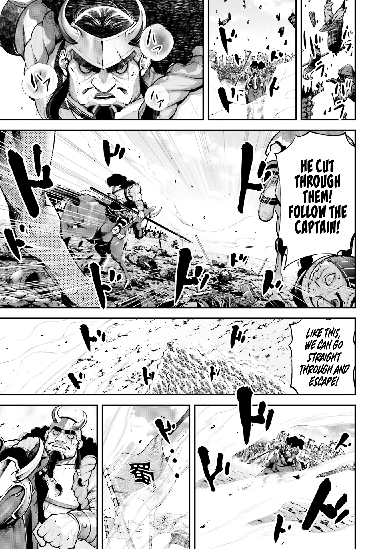 Tengen Hero Wars Chapter 2 - Page 8