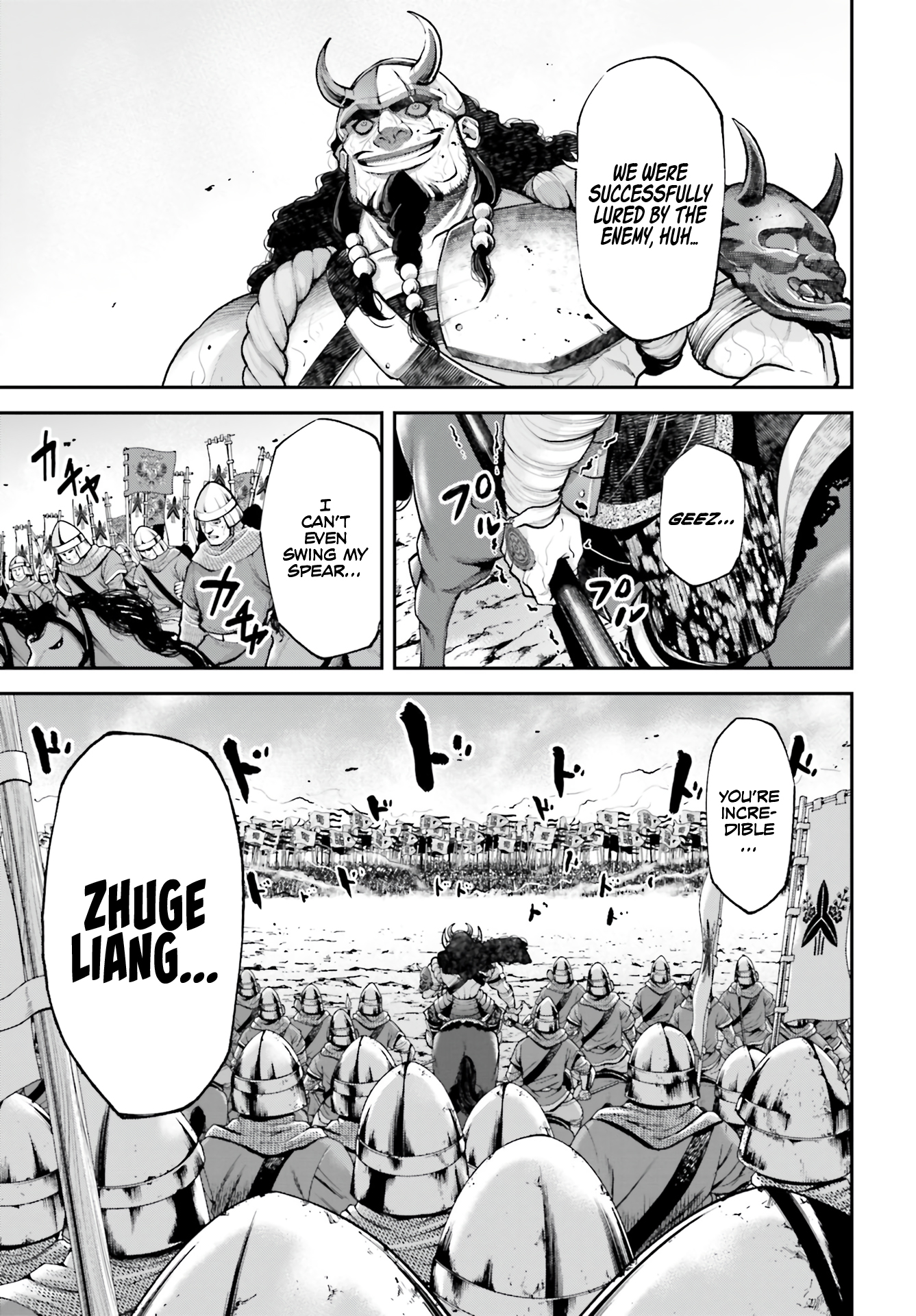 Tengen Hero Wars Chapter 2 - Page 11