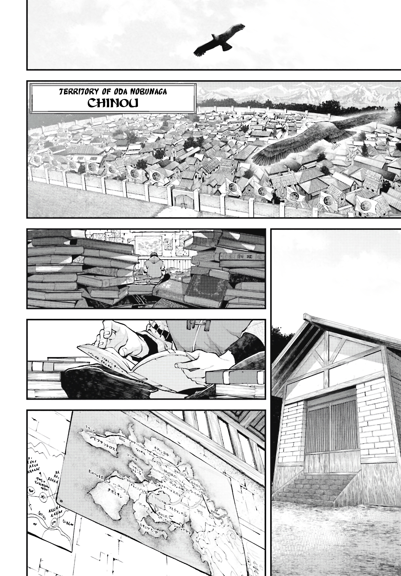 Tengen Hero Wars Chapter 2 - Page 12