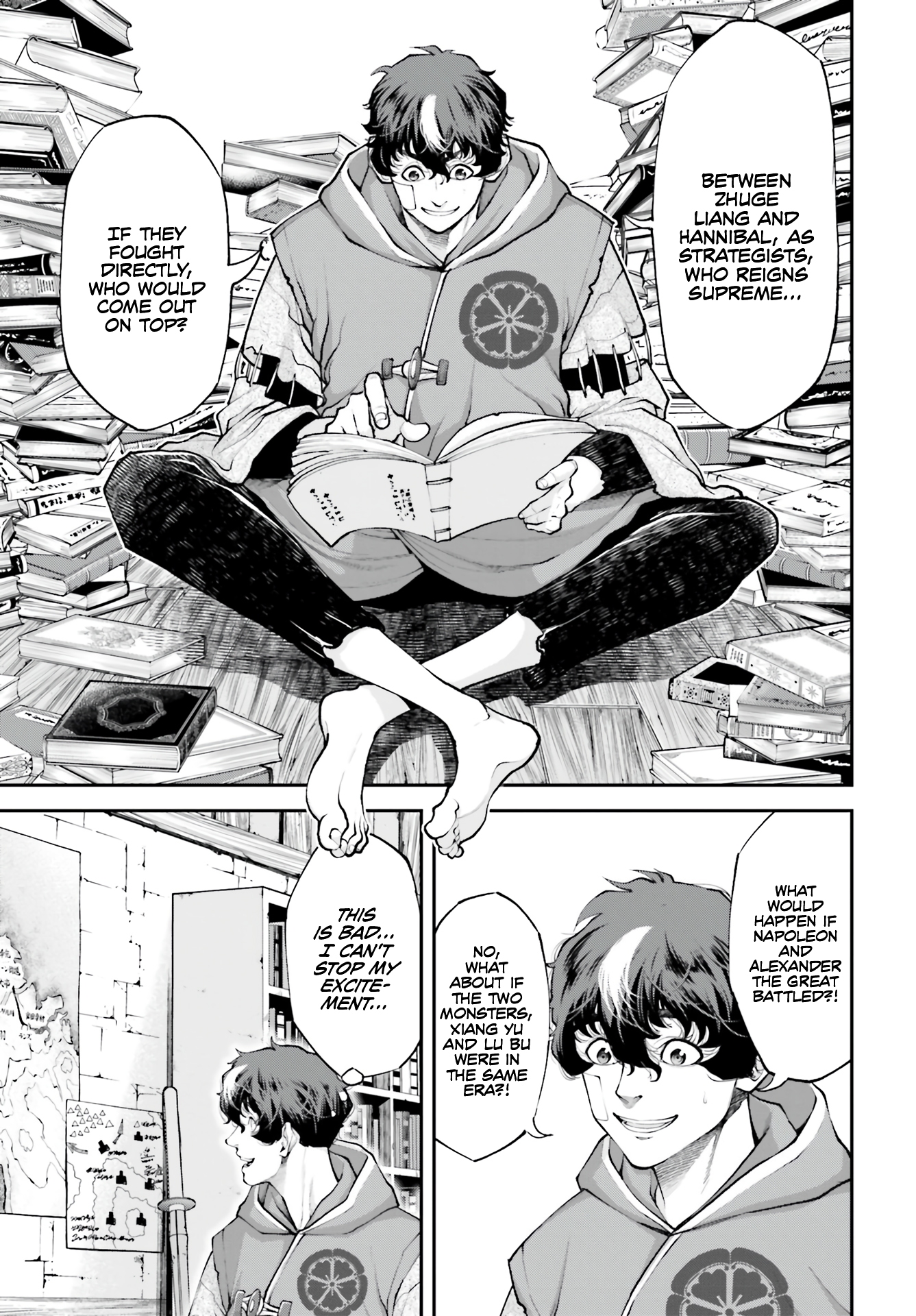 Tengen Hero Wars Chapter 2 - Page 13