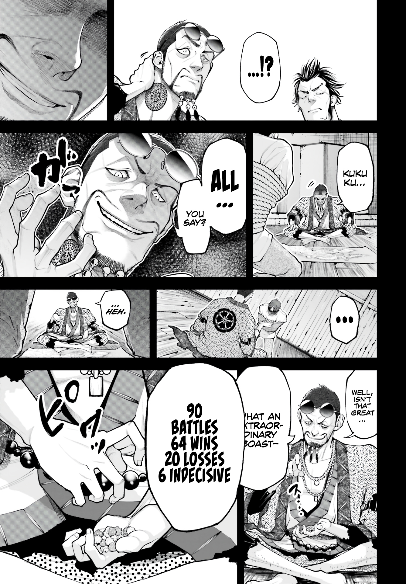 Tengen Hero Wars Chapter 2 - Page 19
