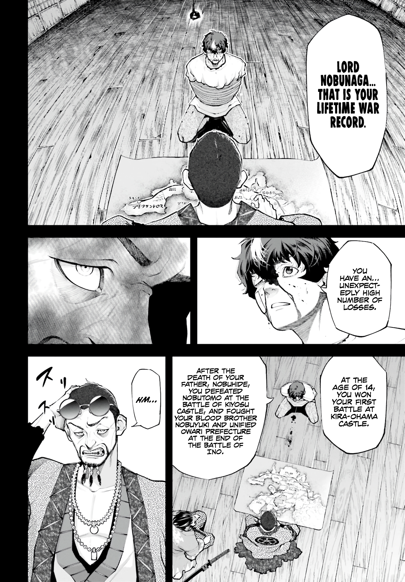 Tengen Hero Wars Chapter 2 - Page 20