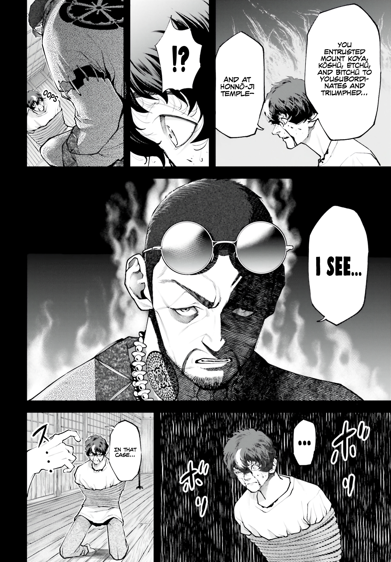 Tengen Hero Wars Chapter 2 - Page 22