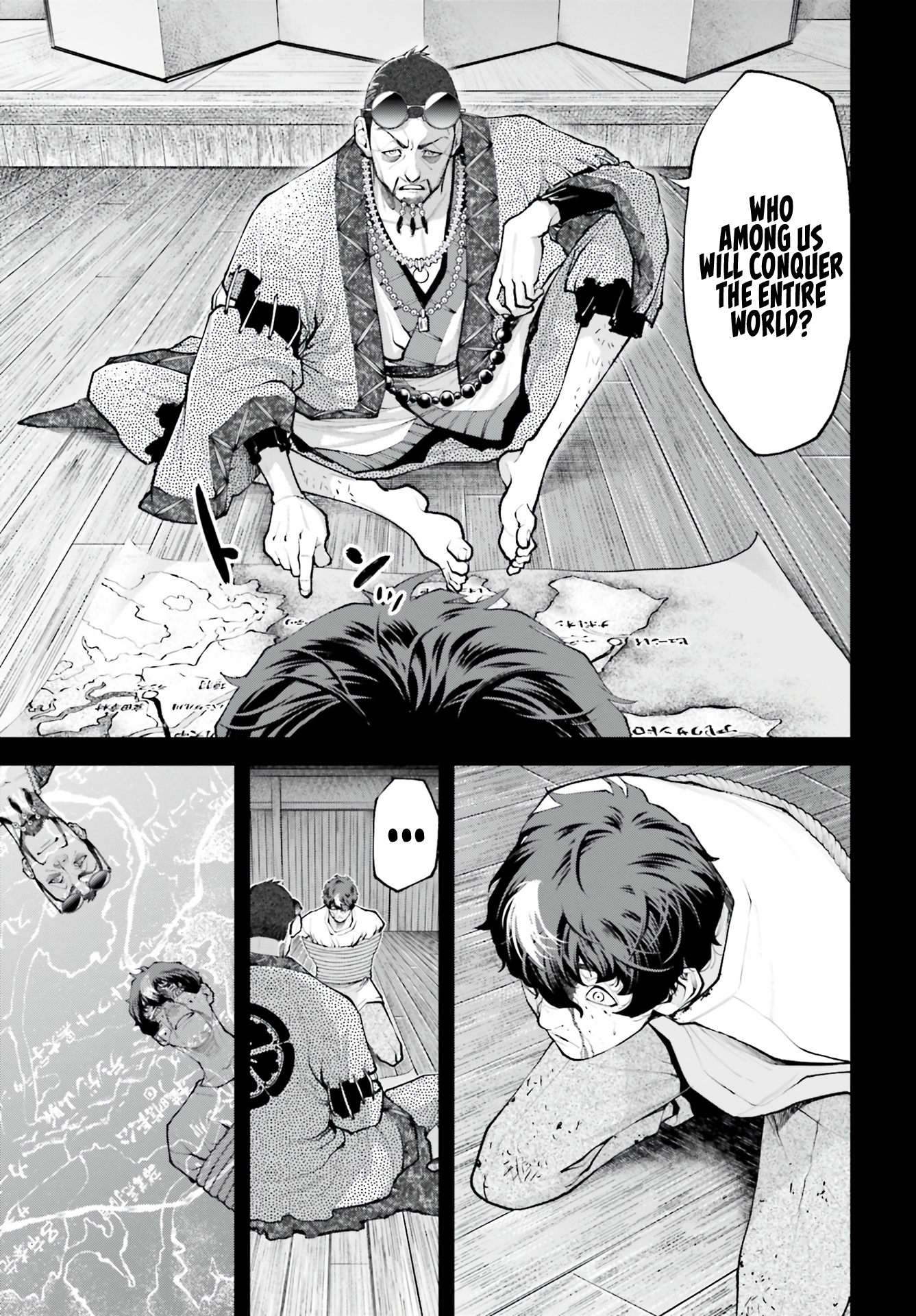 Tengen Hero Wars Chapter 2 - Page 23