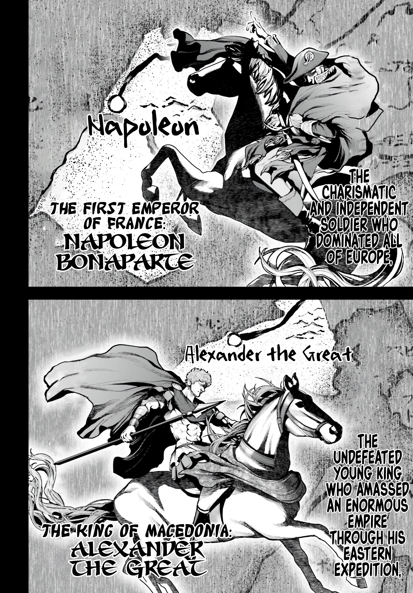 Tengen Hero Wars Chapter 2 - Page 24