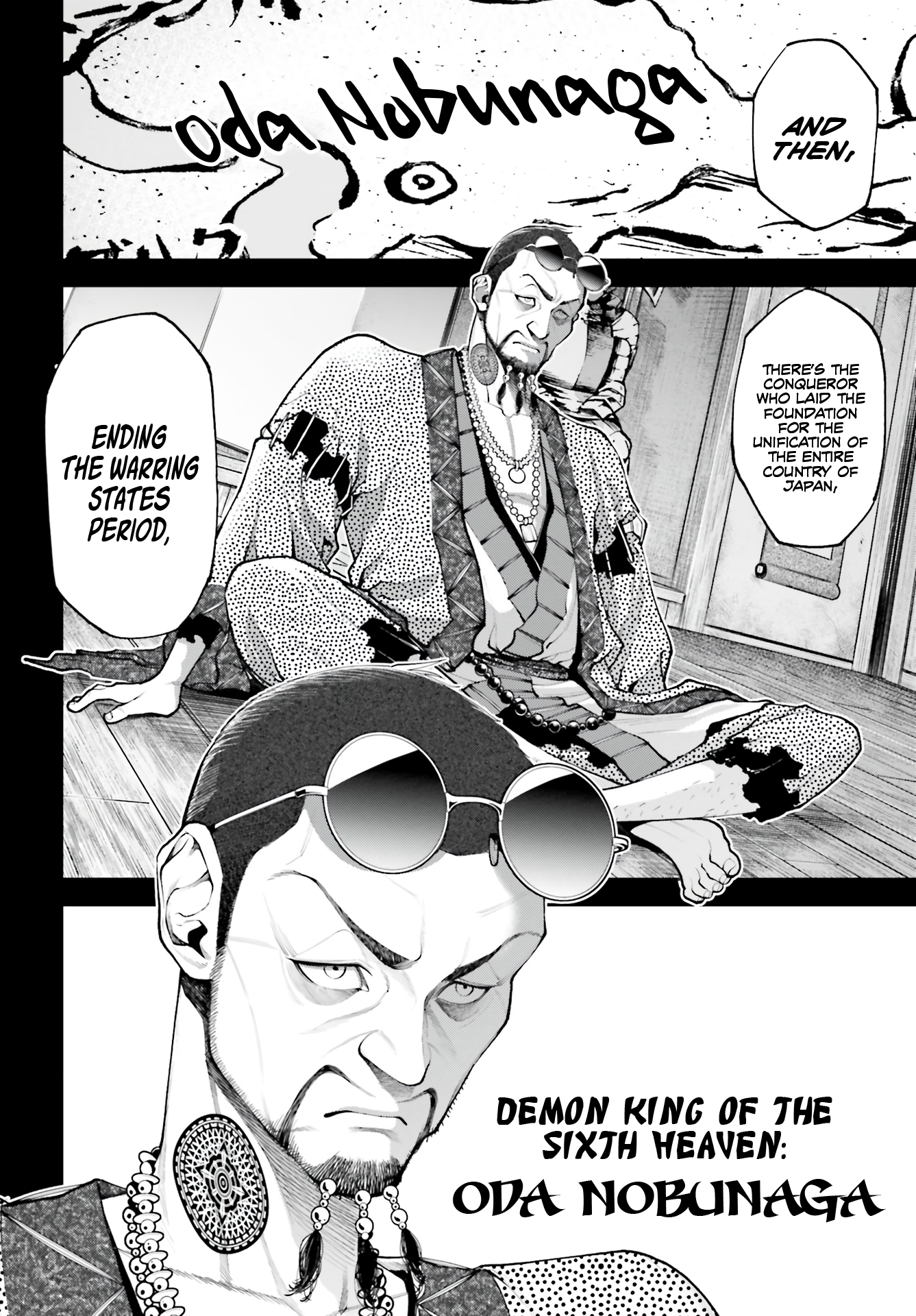 Tengen Hero Wars Chapter 2 - Page 26