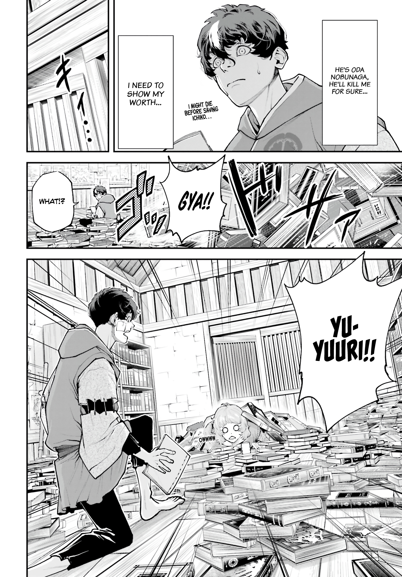 Tengen Hero Wars Chapter 2 - Page 34