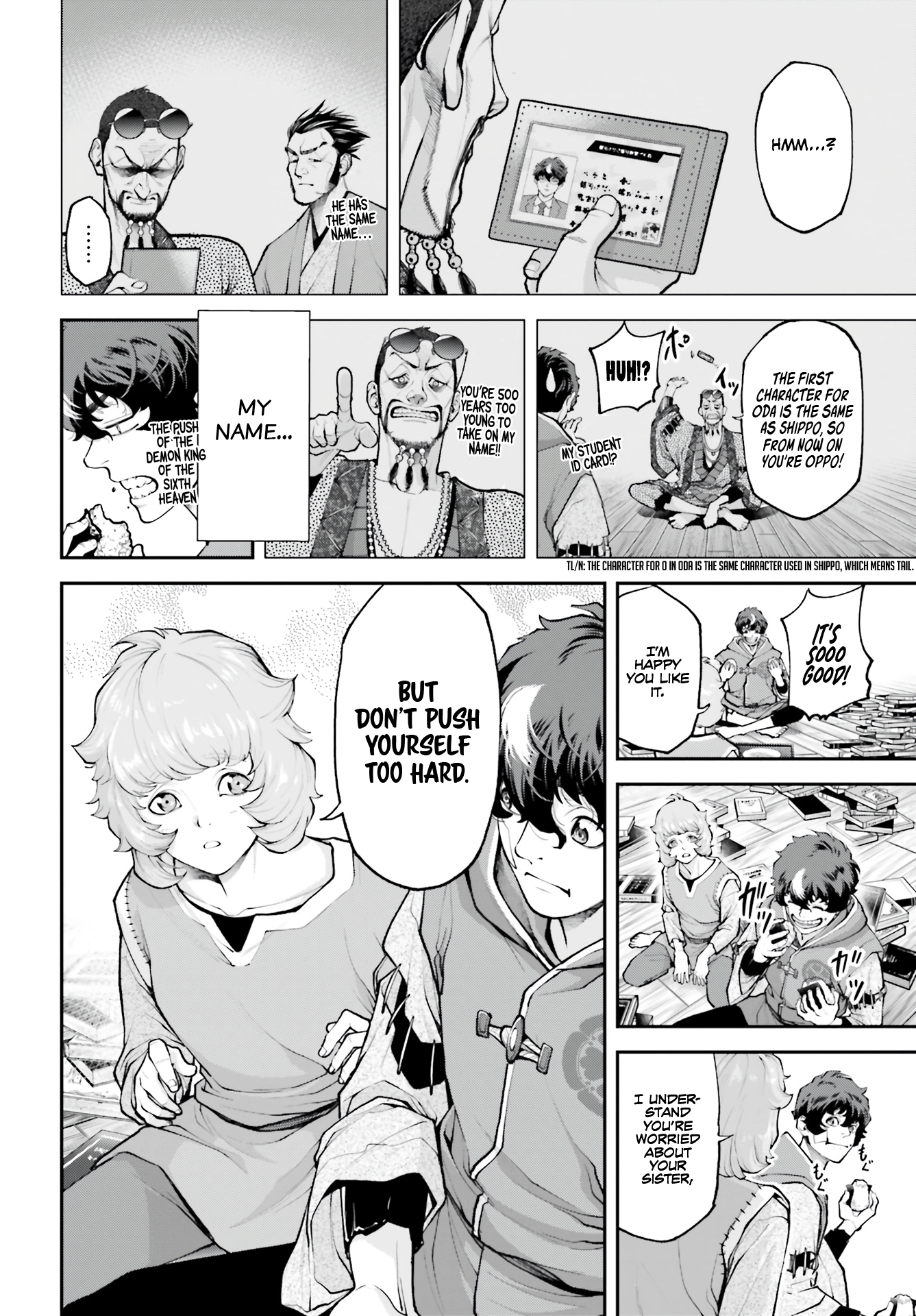 Tengen Hero Wars Chapter 2 - Page 36