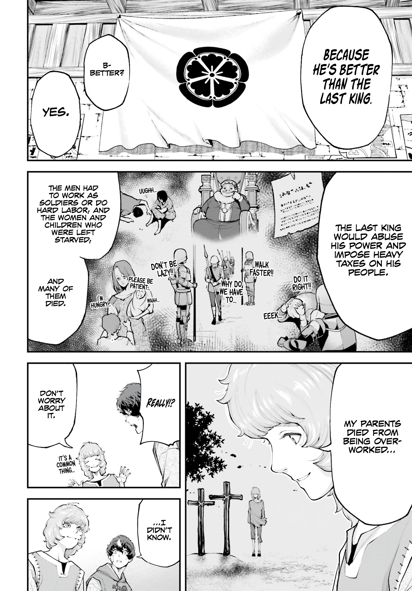 Tengen Hero Wars Chapter 2 - Page 40