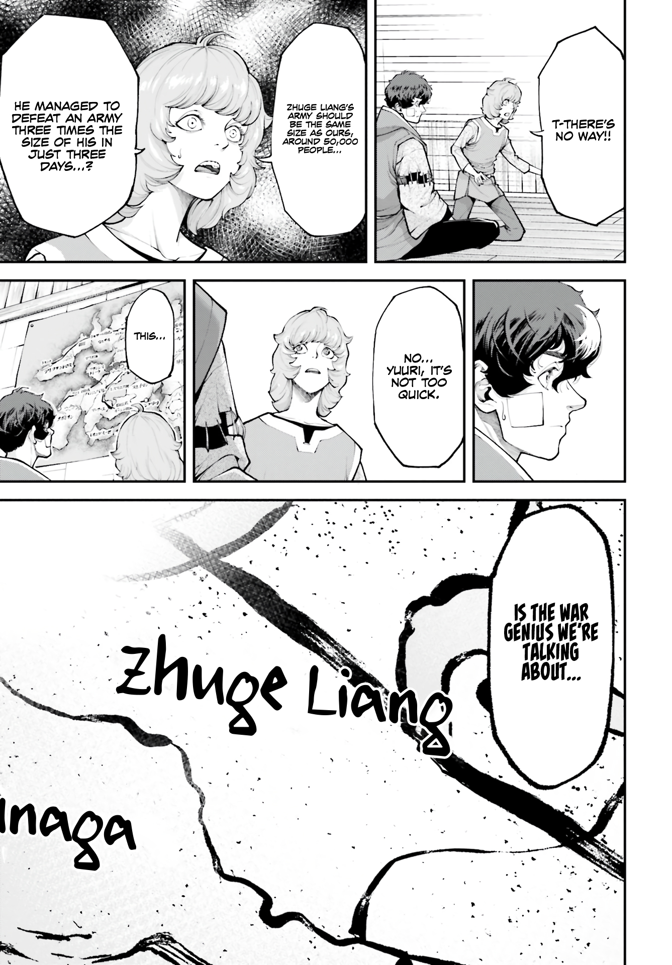 Tengen Hero Wars Chapter 2 - Page 43