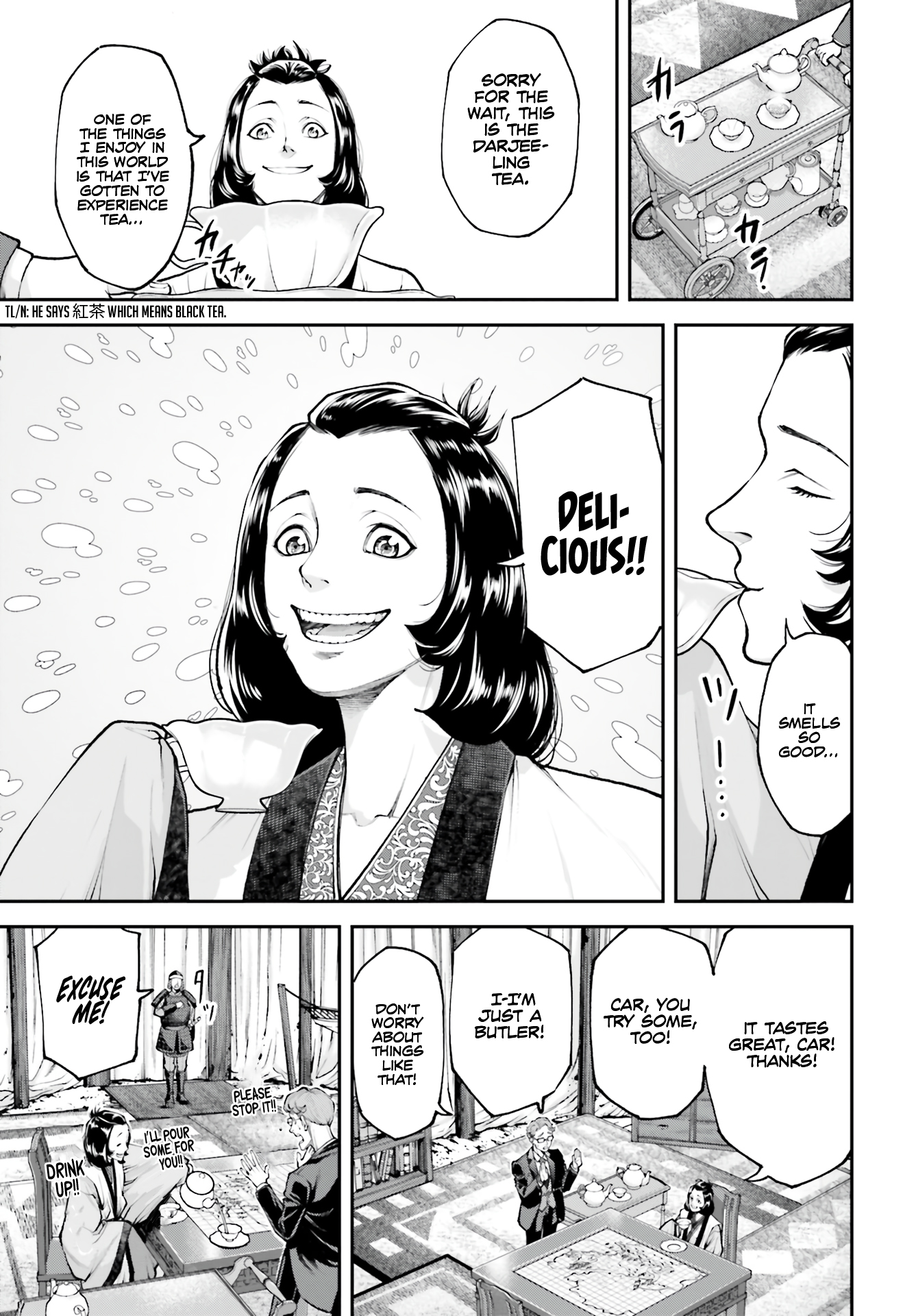 Tengen Hero Wars Chapter 2 - Page 47