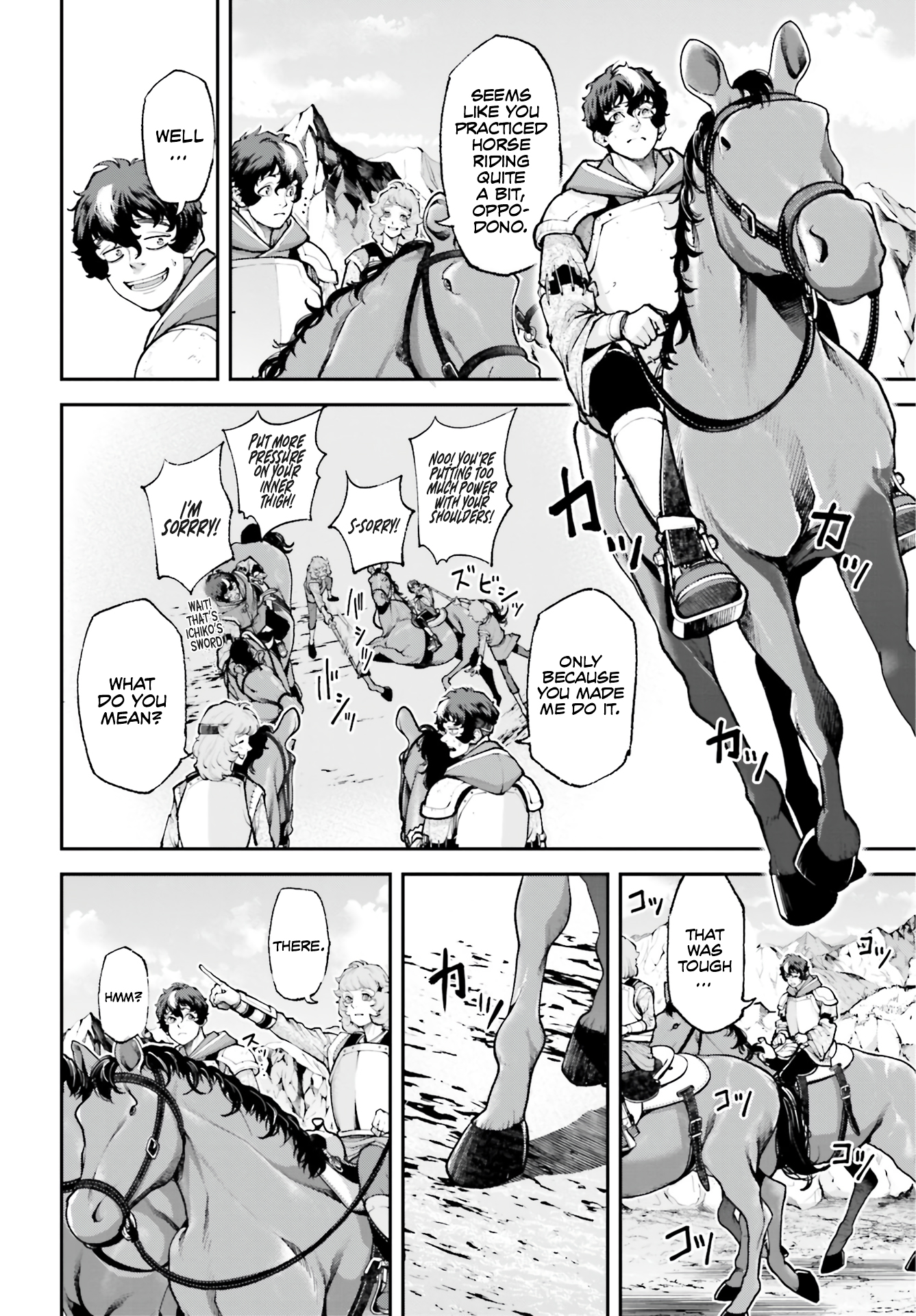 Tengen Hero Wars Chapter 3 - Page 5
