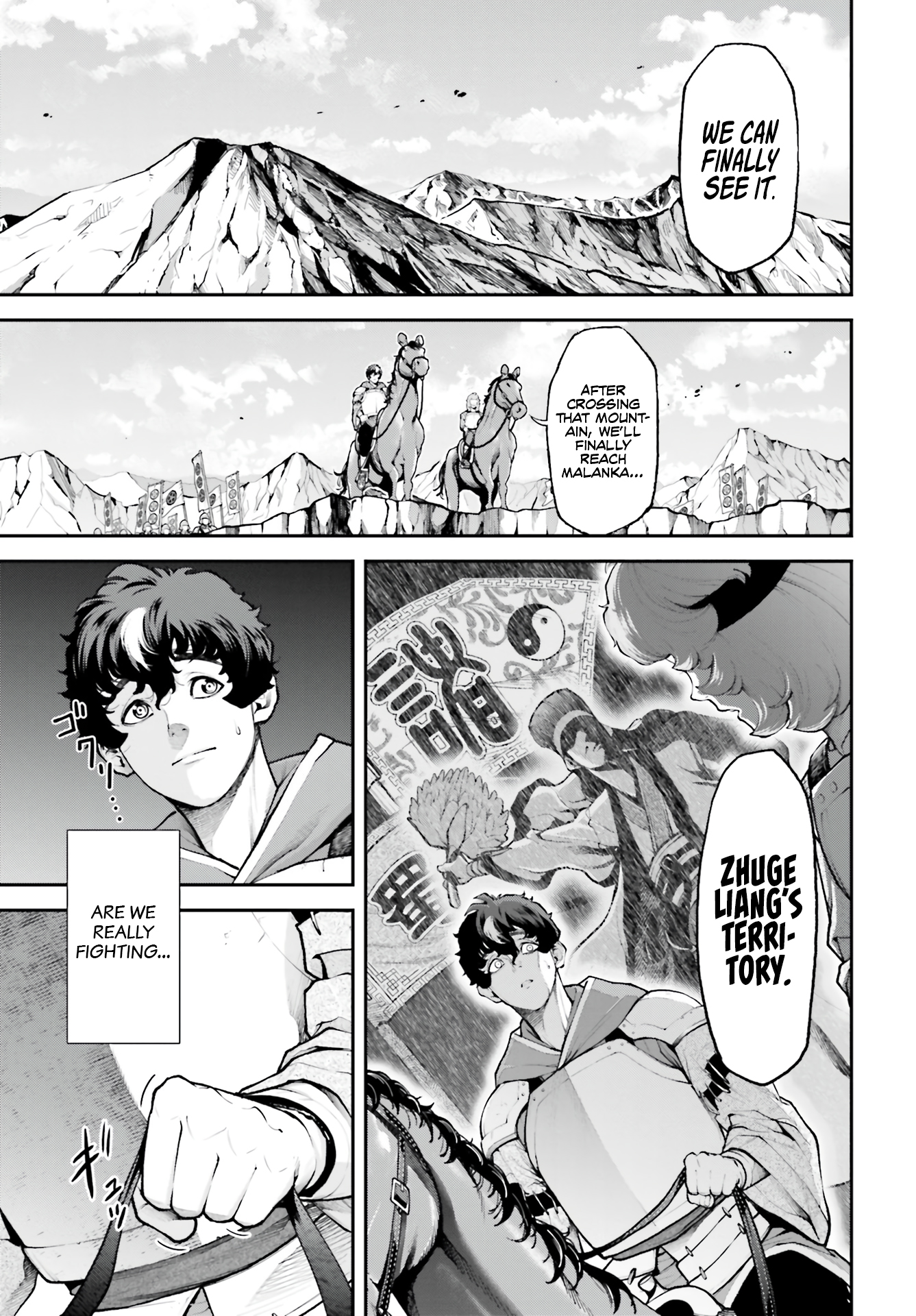 Tengen Hero Wars Chapter 3 - Page 6