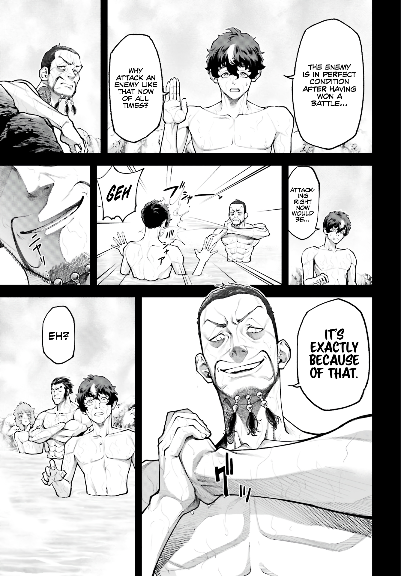 Tengen Hero Wars Chapter 3 - Page 10