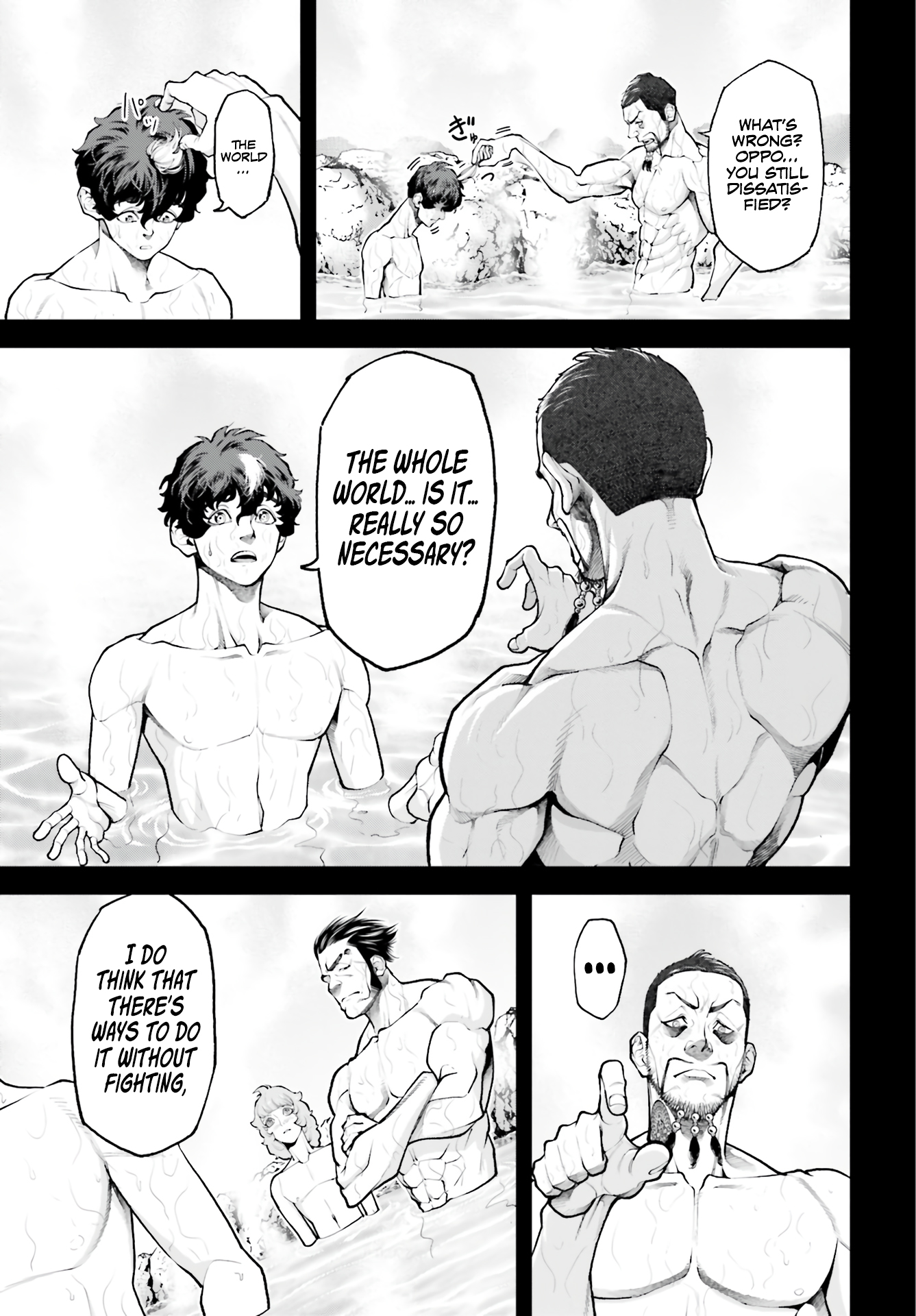 Tengen Hero Wars Chapter 3 - Page 16