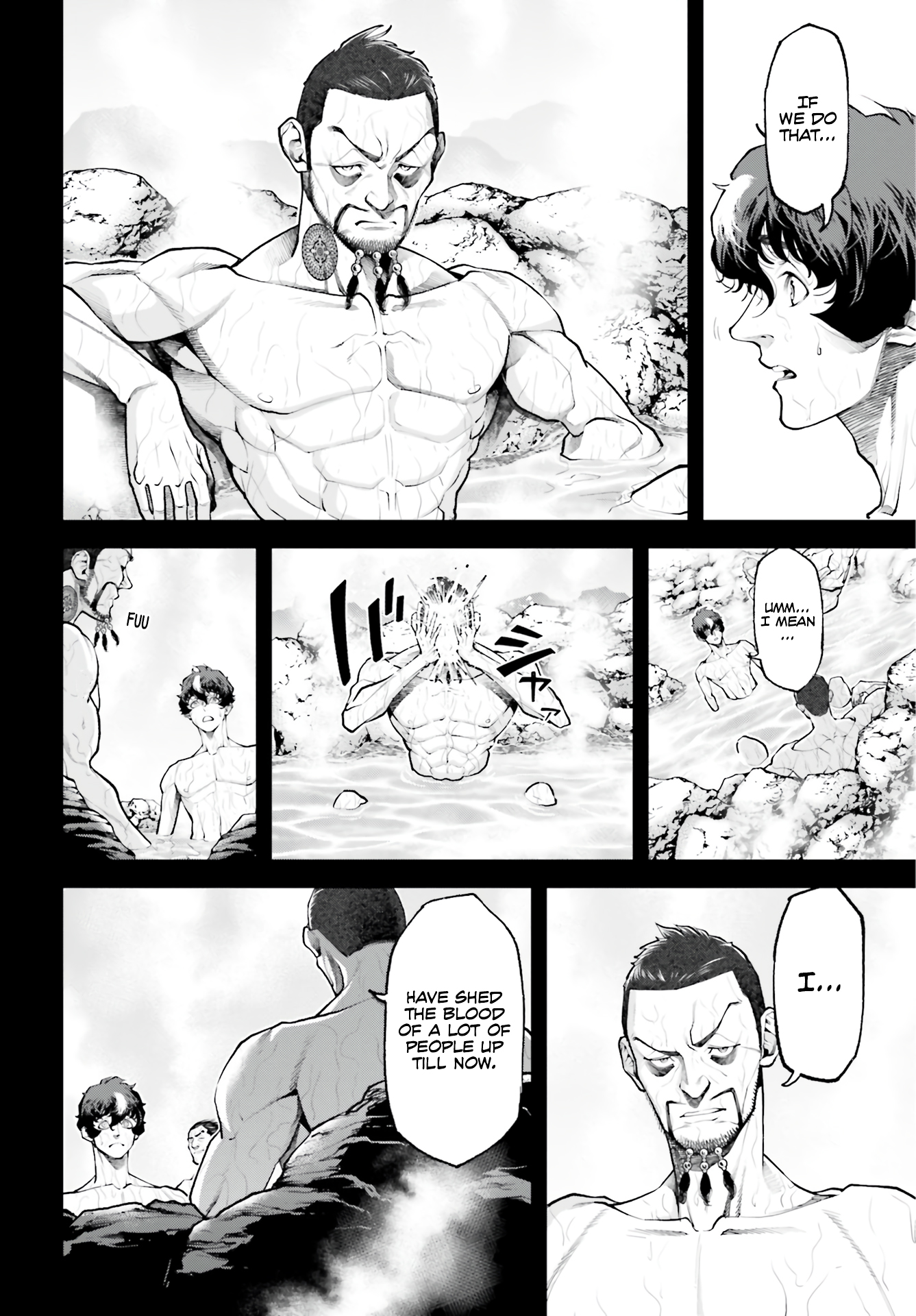 Tengen Hero Wars Chapter 3 - Page 17