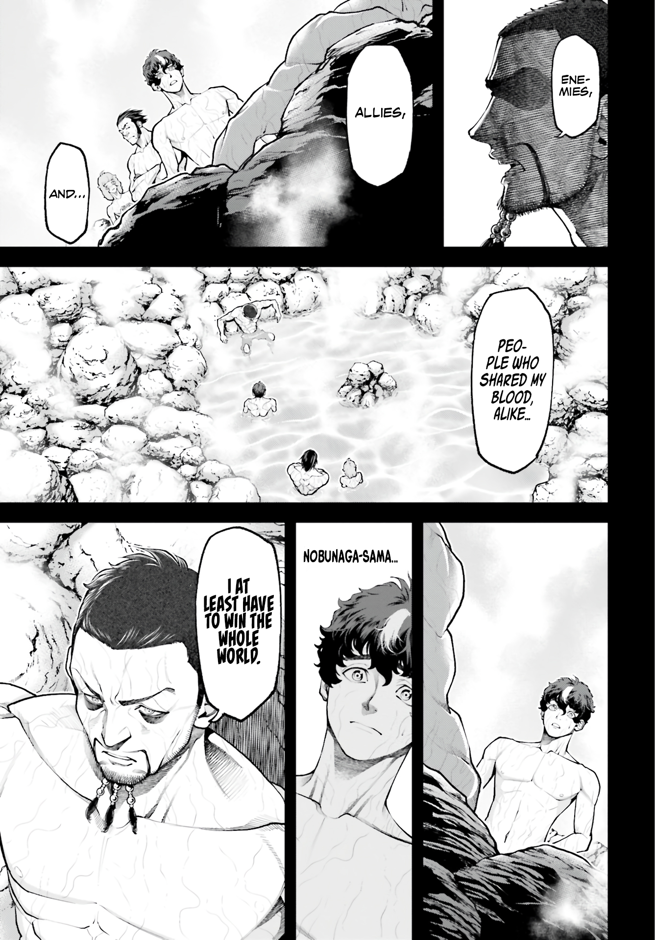 Tengen Hero Wars Chapter 3 - Page 18