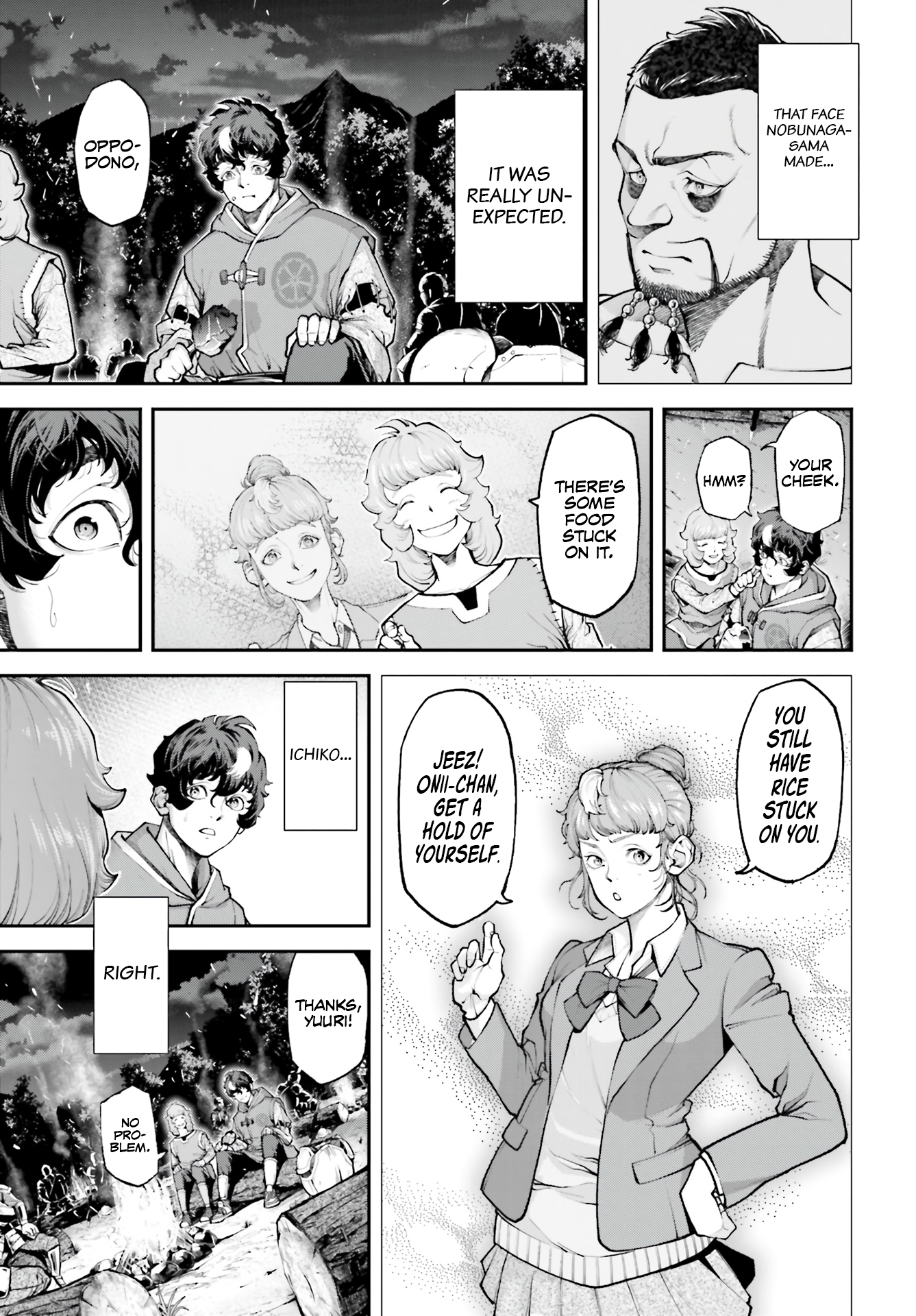 Tengen Hero Wars Chapter 3 - Page 22