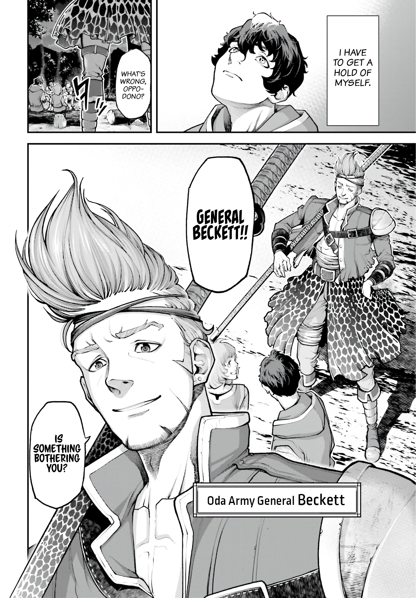 Tengen Hero Wars Chapter 3 - Page 23