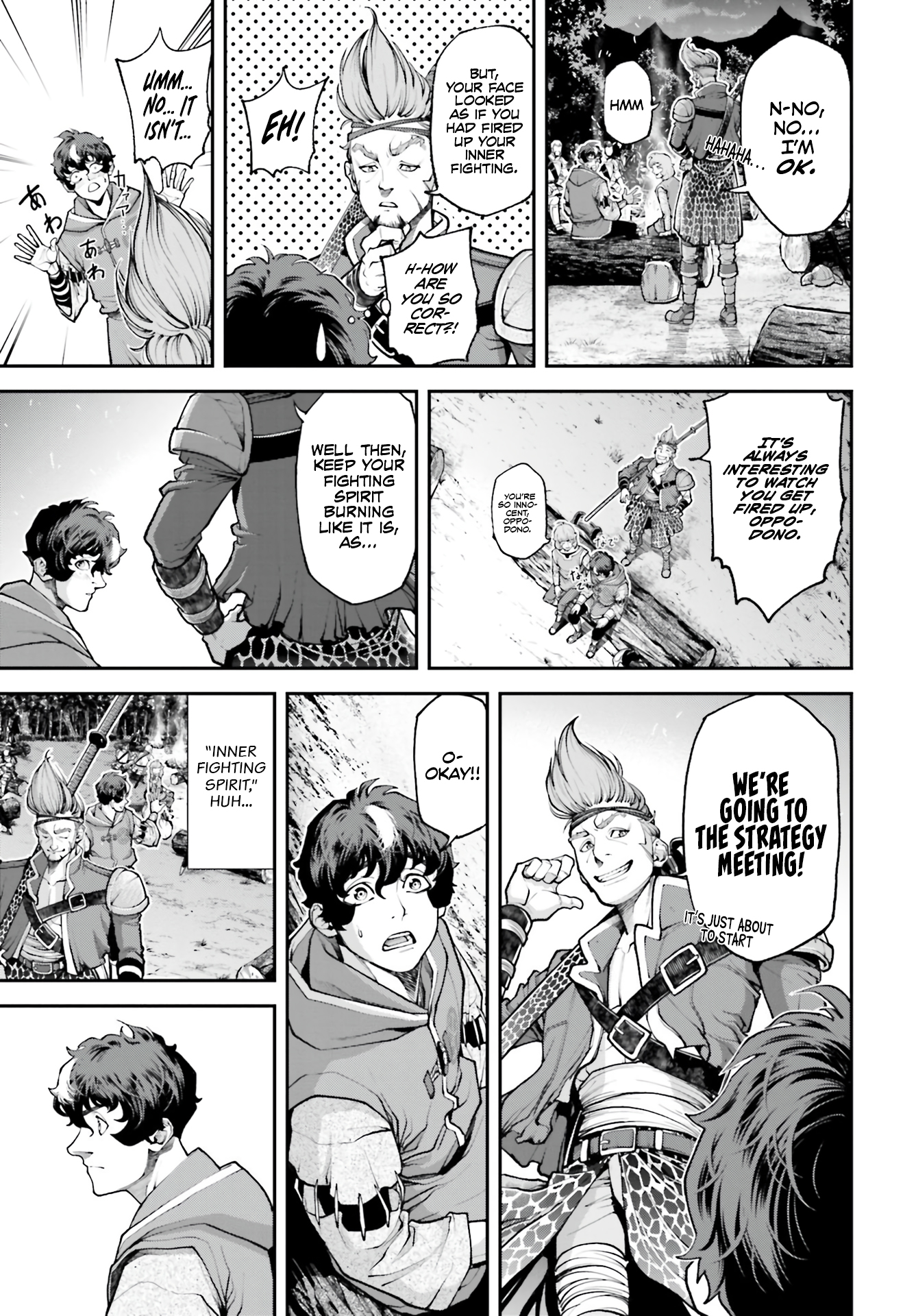 Tengen Hero Wars Chapter 3 - Page 24