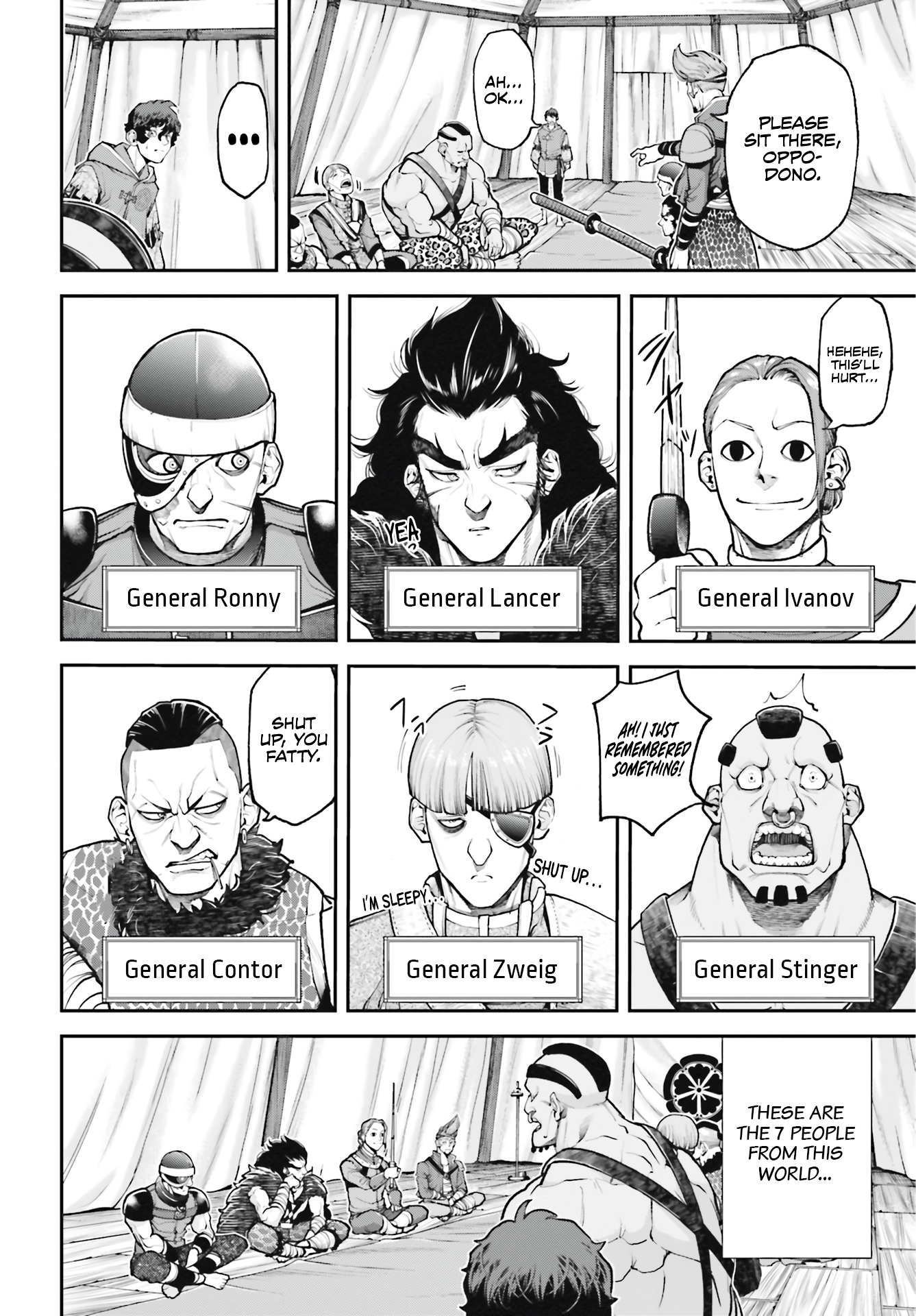 Tengen Hero Wars Chapter 3 - Page 27