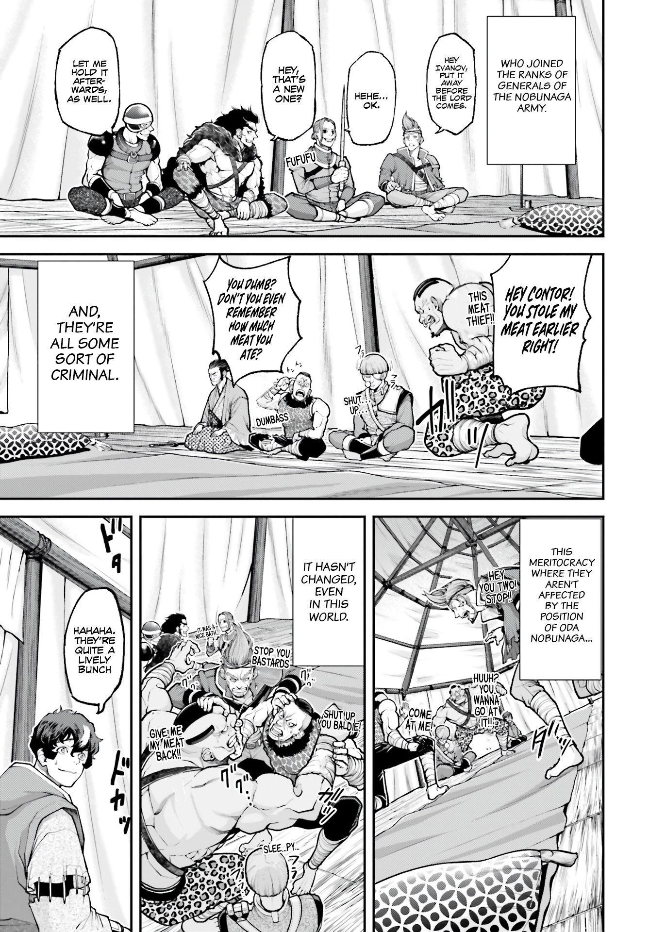 Tengen Hero Wars Chapter 3 - Page 28