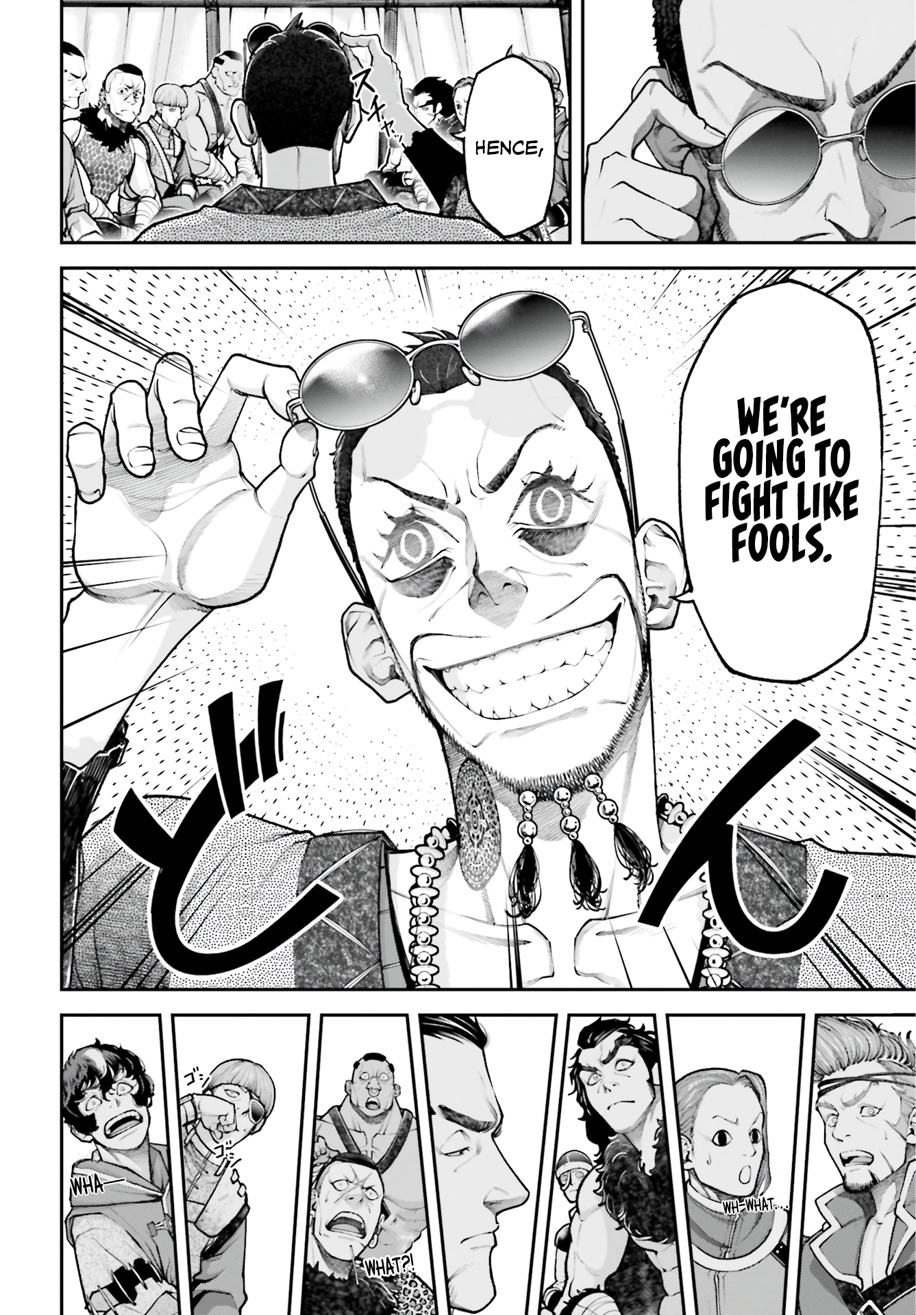 Tengen Hero Wars Chapter 3 - Page 33
