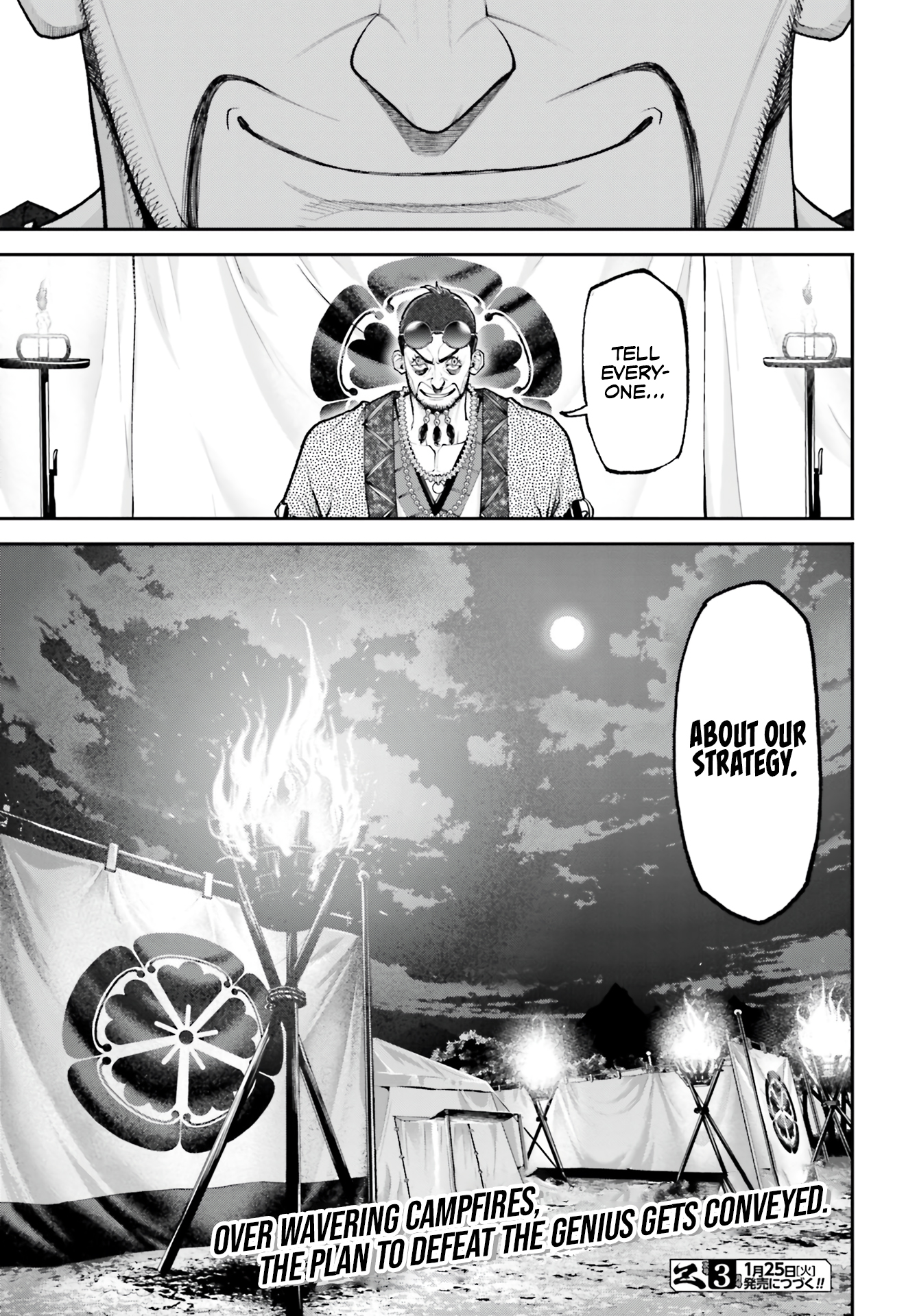 Tengen Hero Wars Chapter 3 - Page 36