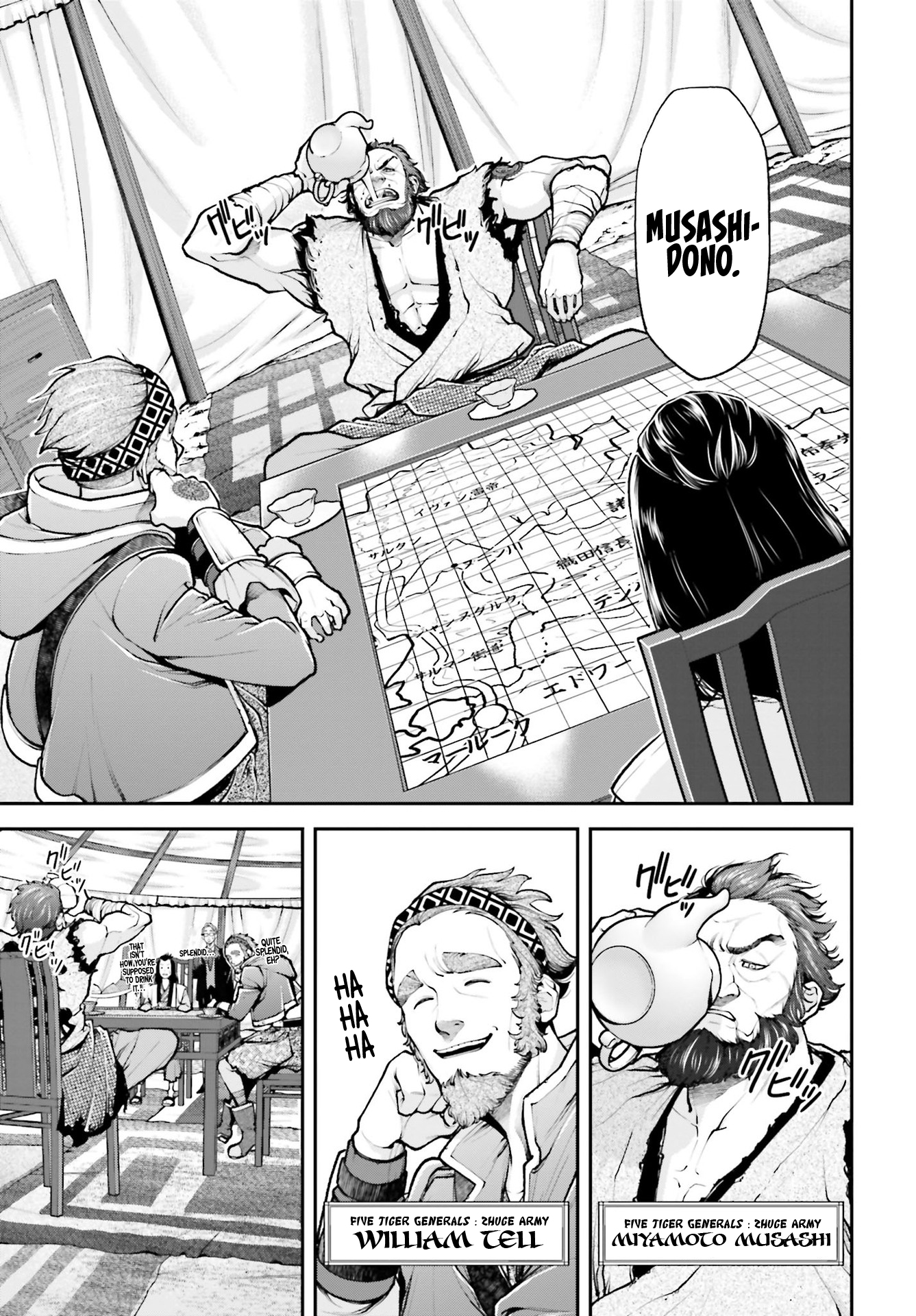 Tengen Hero Wars Chapter 4 - Page 5