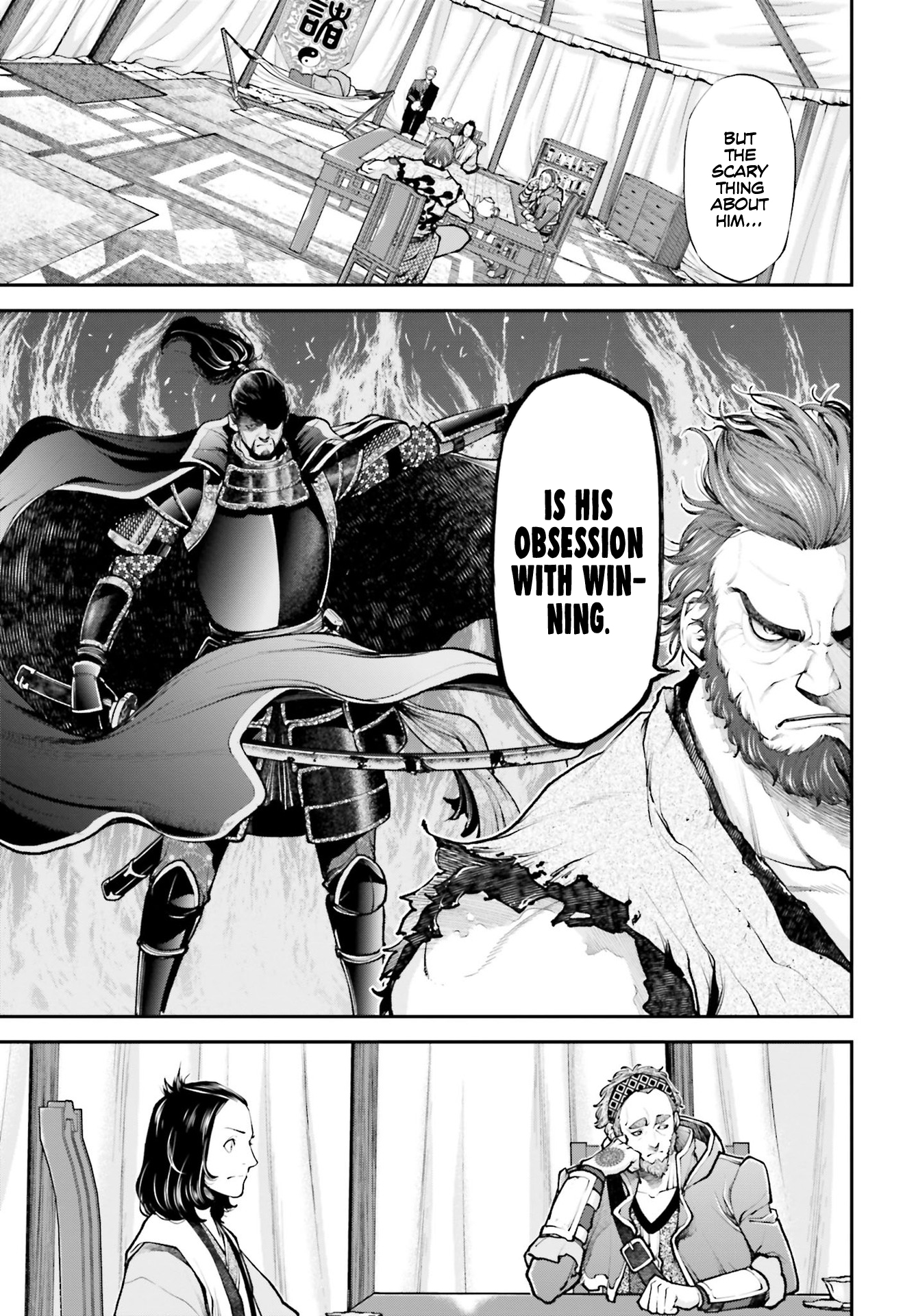 Tengen Hero Wars Chapter 4 - Page 7