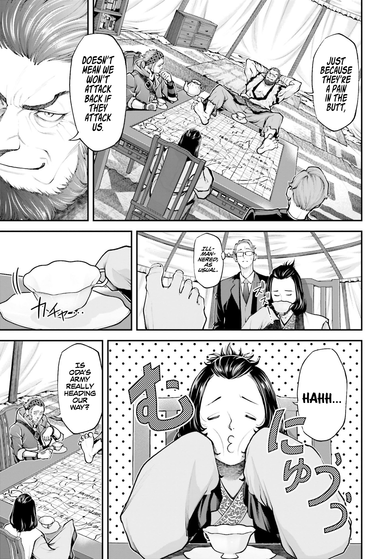 Tengen Hero Wars Chapter 4 - Page 9
