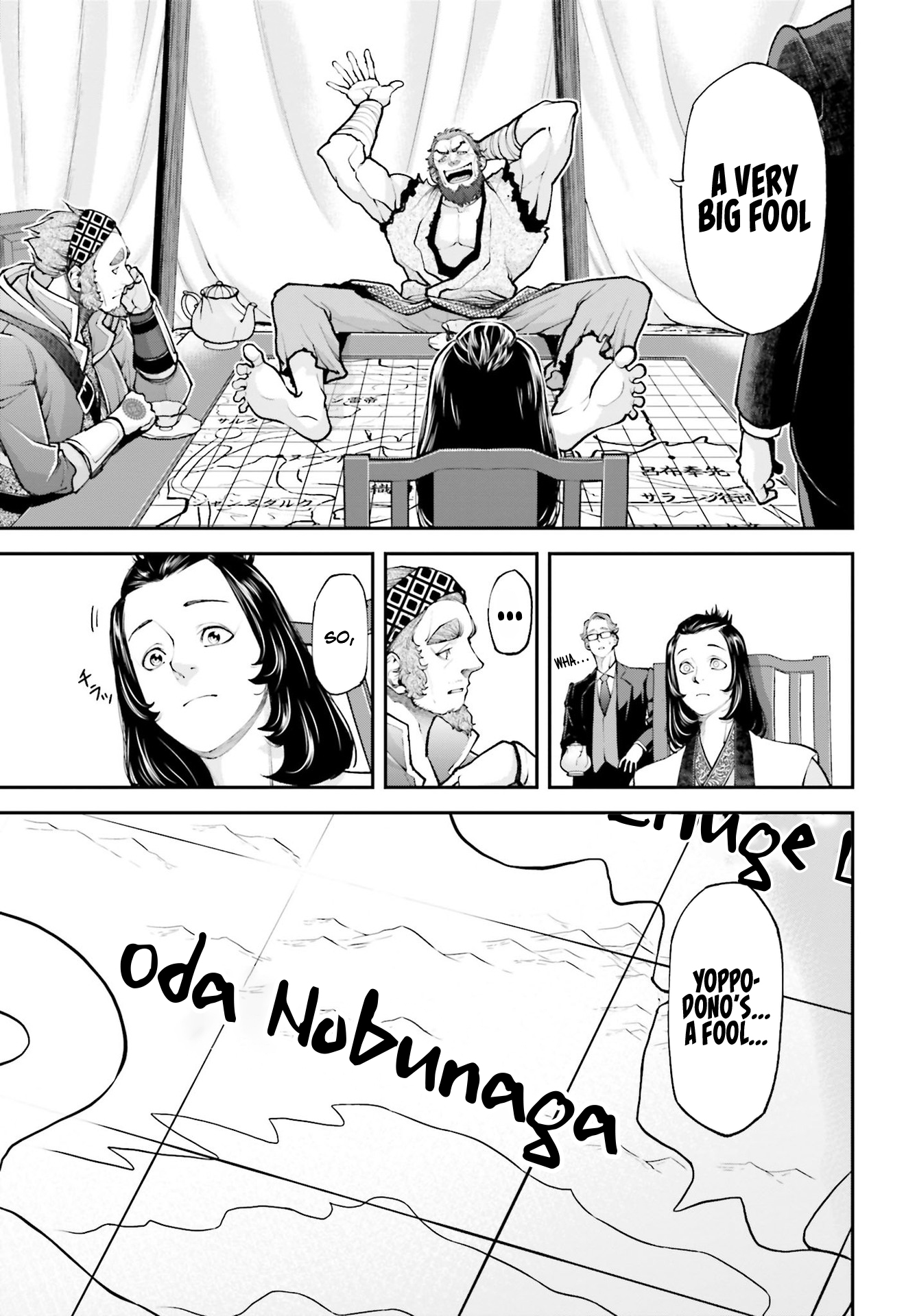 Tengen Hero Wars Chapter 4 - Page 13