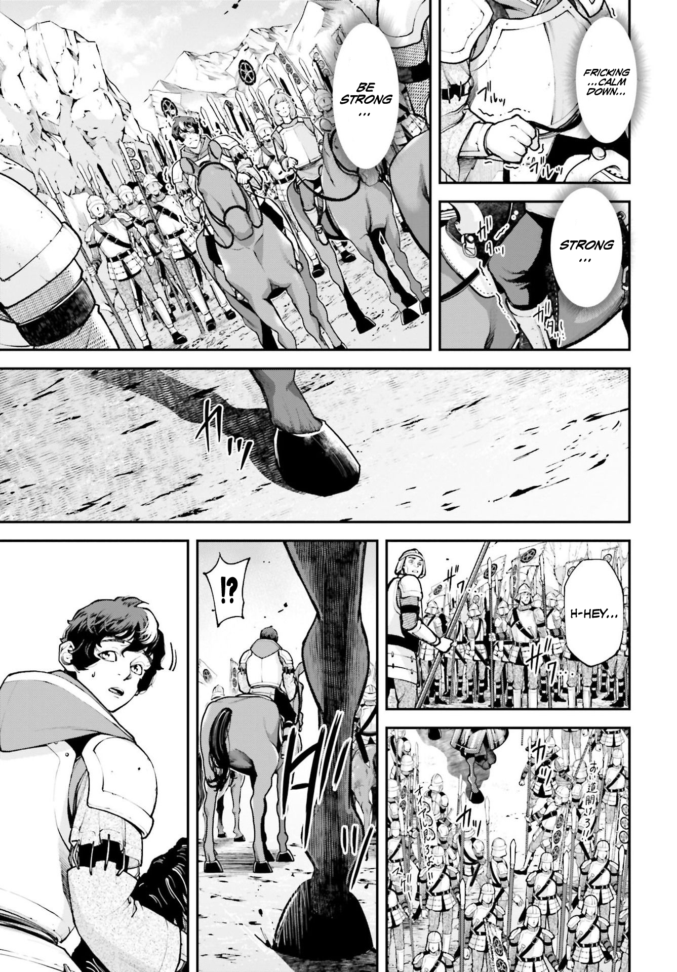 Tengen Hero Wars Chapter 4 - Page 15