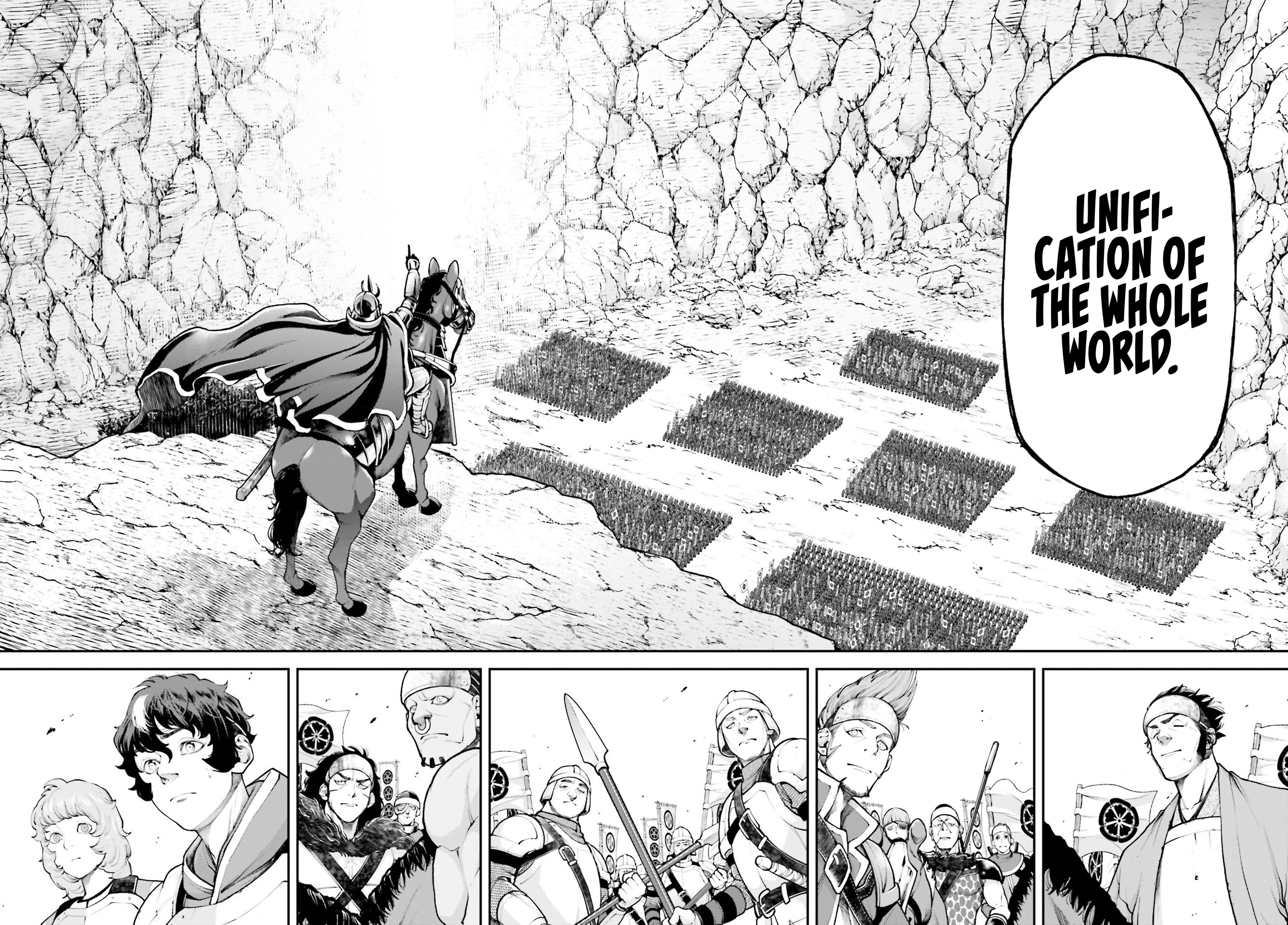 Tengen Hero Wars Chapter 4 - Page 20