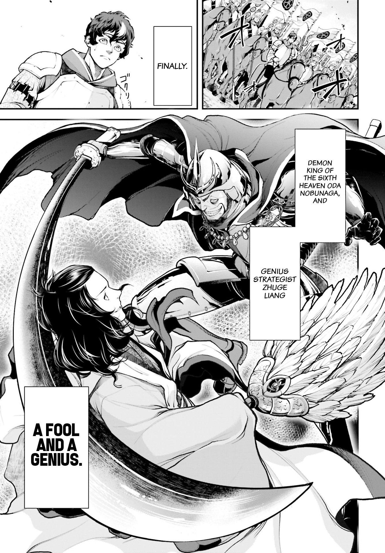 Tengen Hero Wars Chapter 4 - Page 23