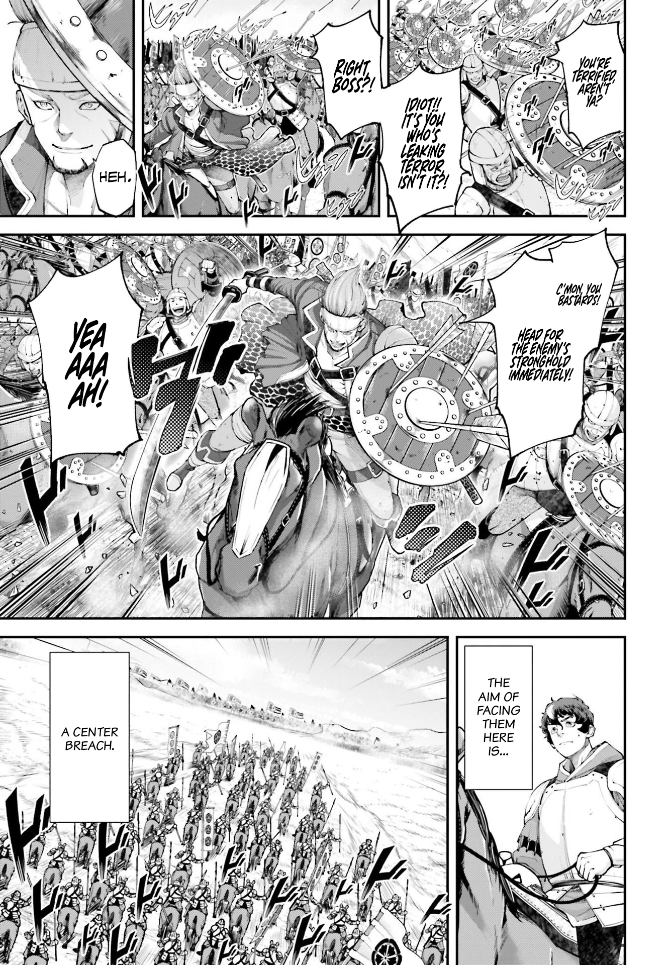 Tengen Hero Wars Chapter 5 - Page 4