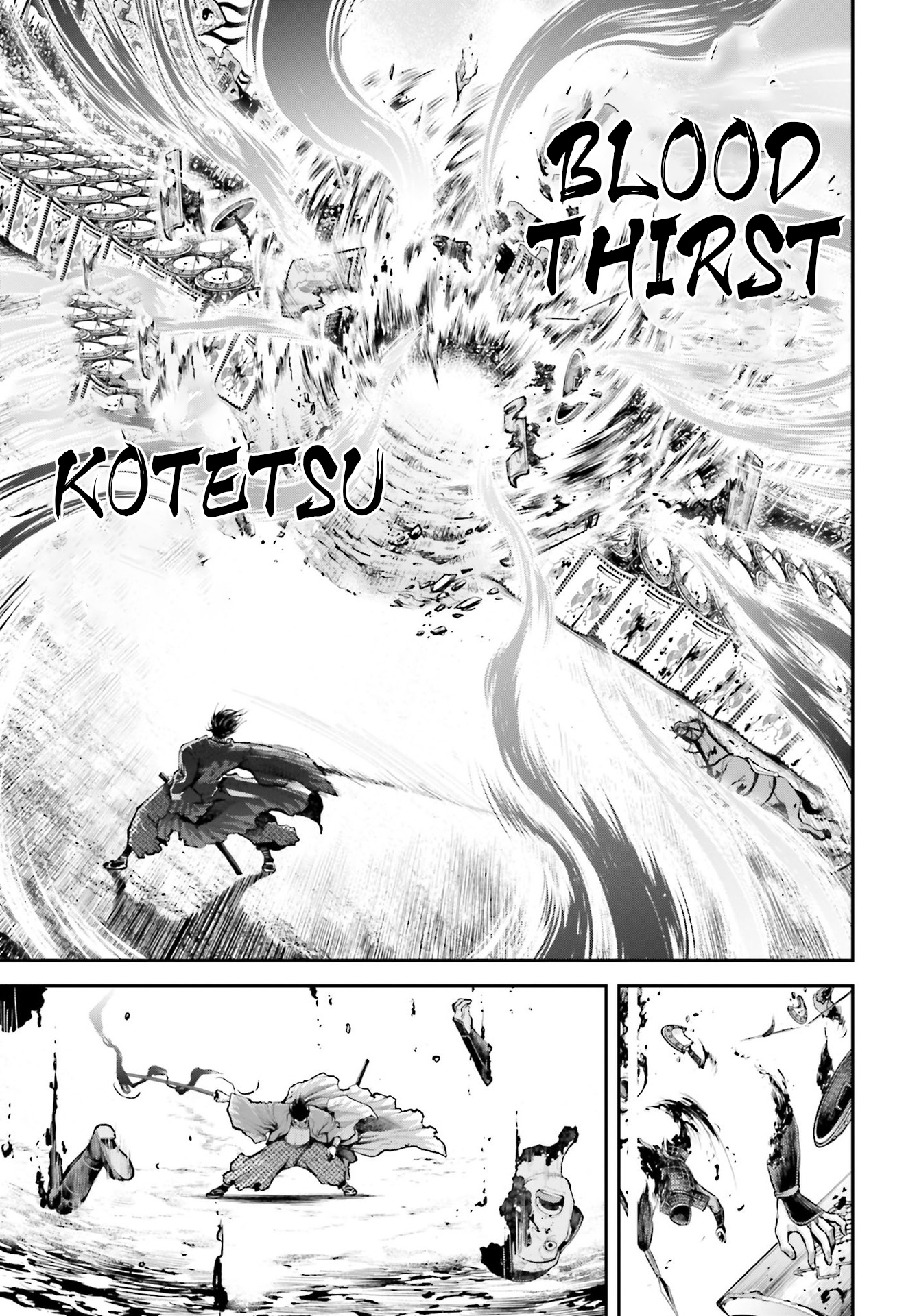 Tengen Hero Wars Chapter 5 - Page 10