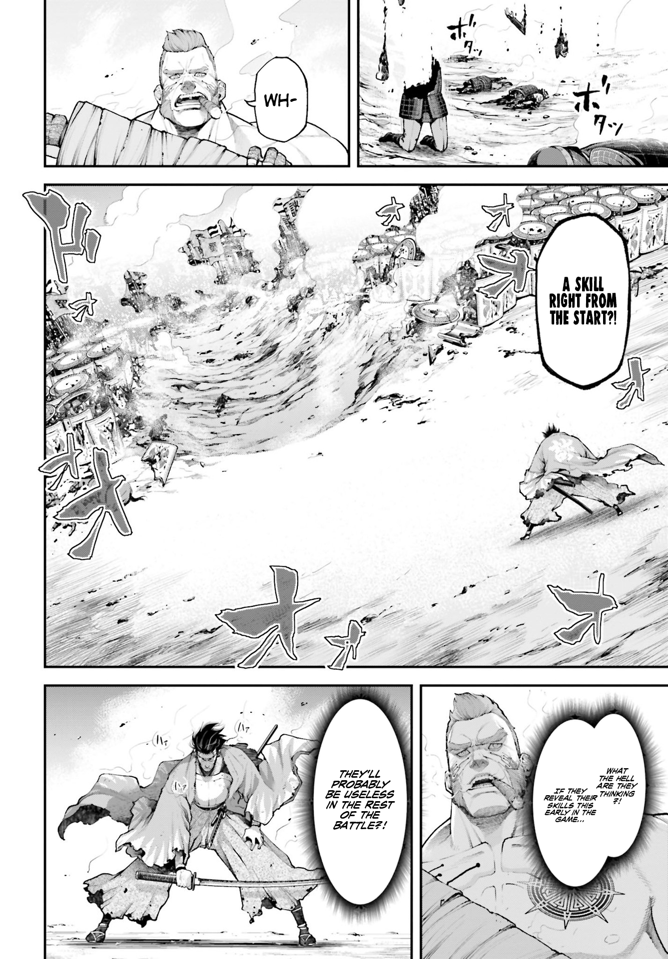 Tengen Hero Wars Chapter 5 - Page 11