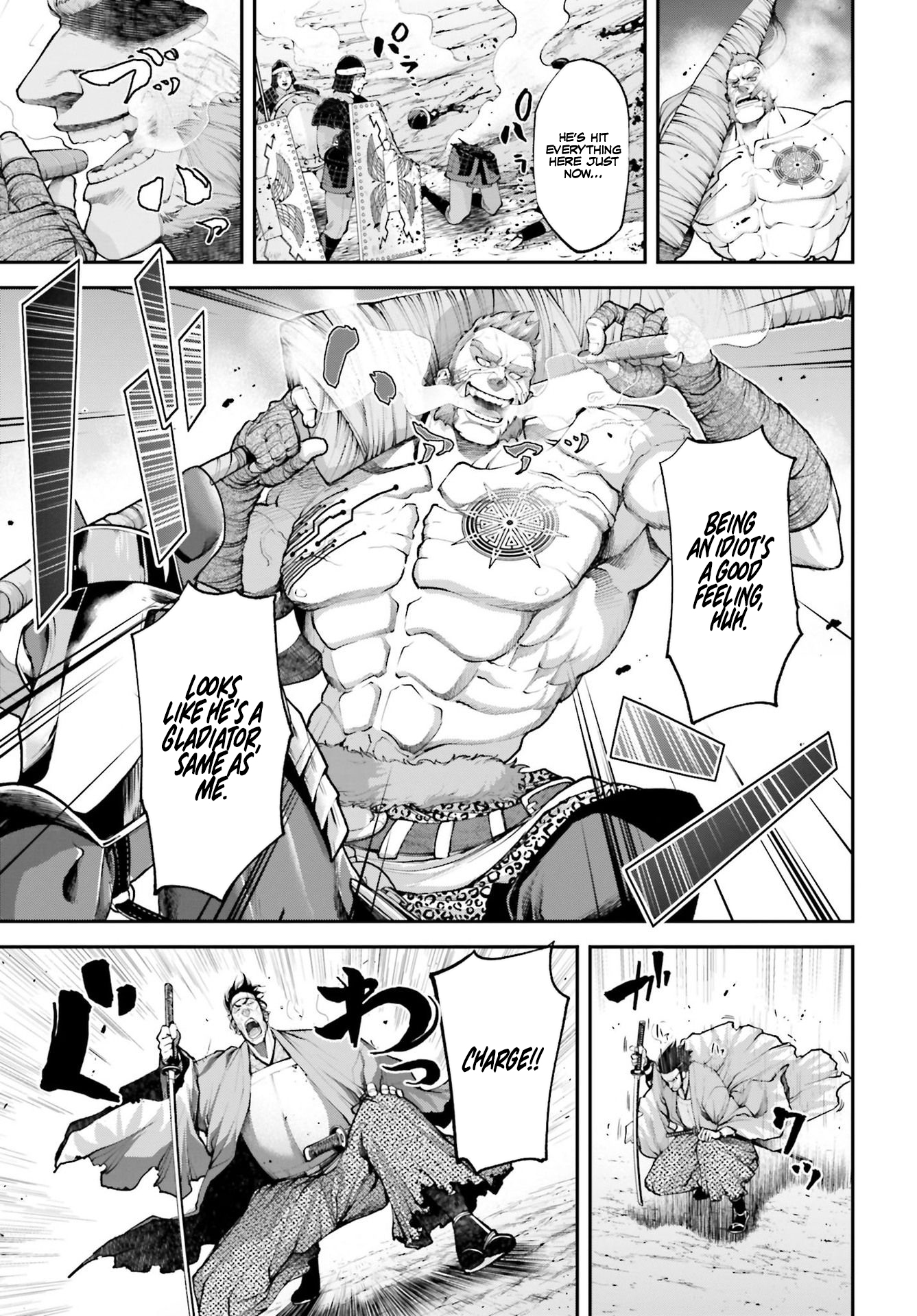 Tengen Hero Wars Chapter 5 - Page 12