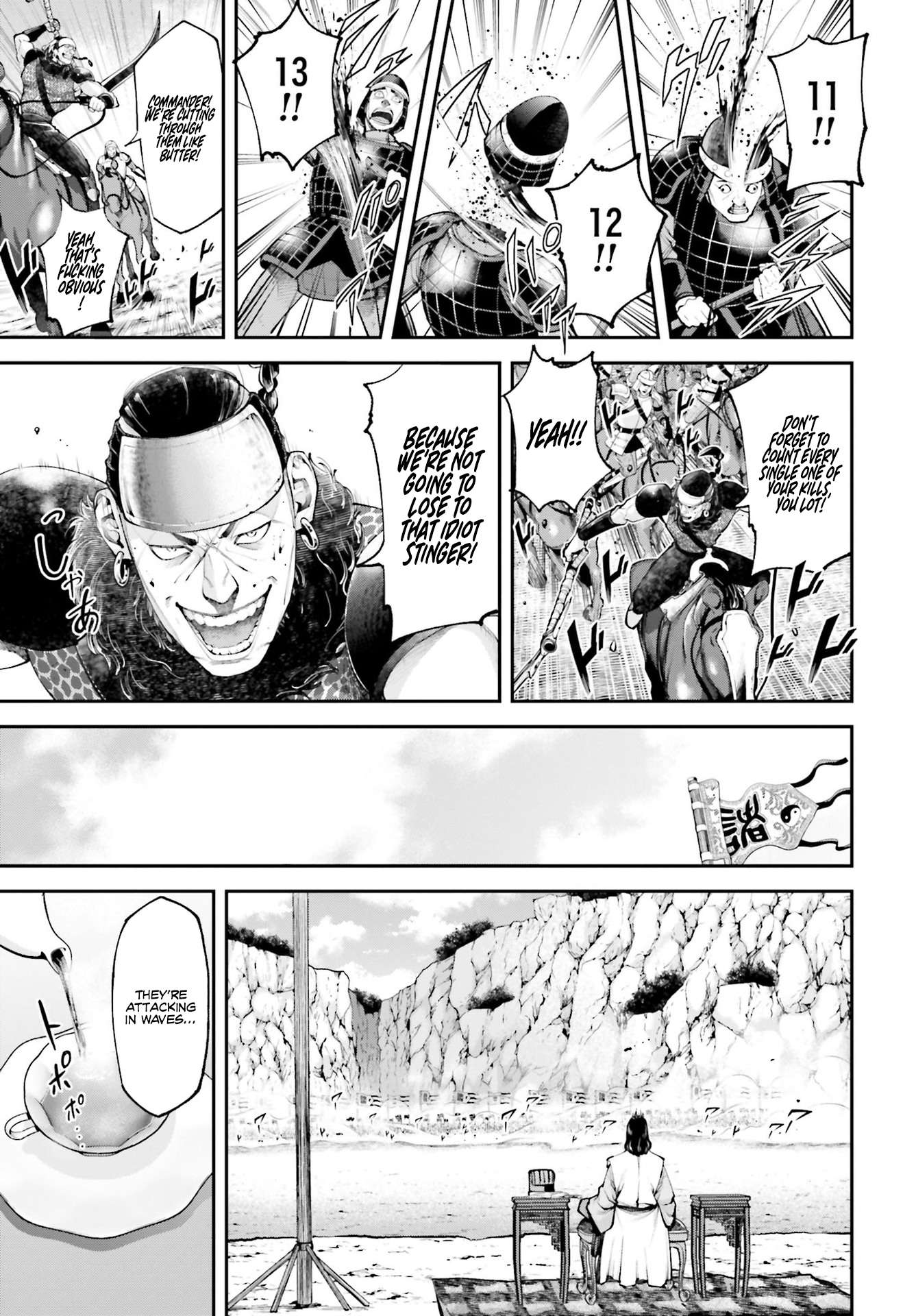 Tengen Hero Wars Chapter 5 - Page 16
