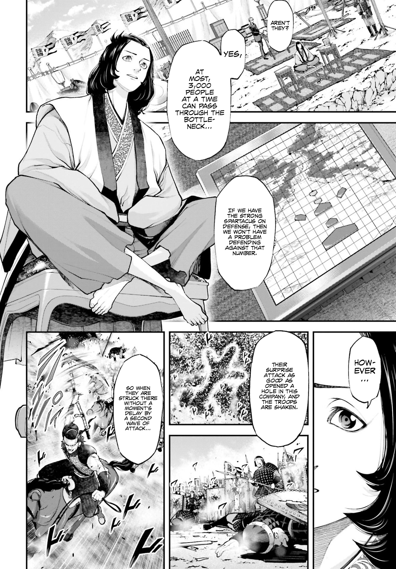 Tengen Hero Wars Chapter 5 - Page 17