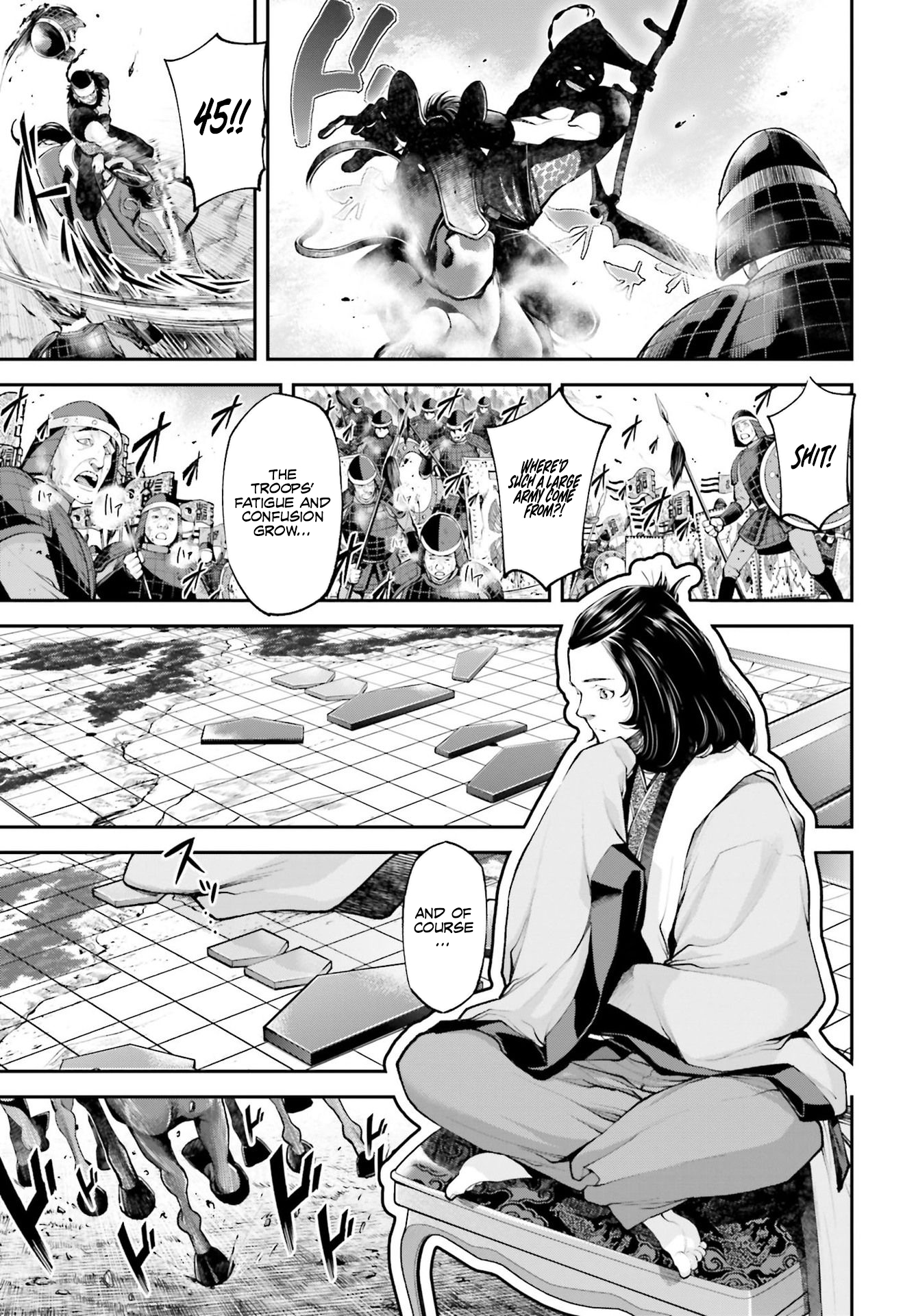 Tengen Hero Wars Chapter 5 - Page 18