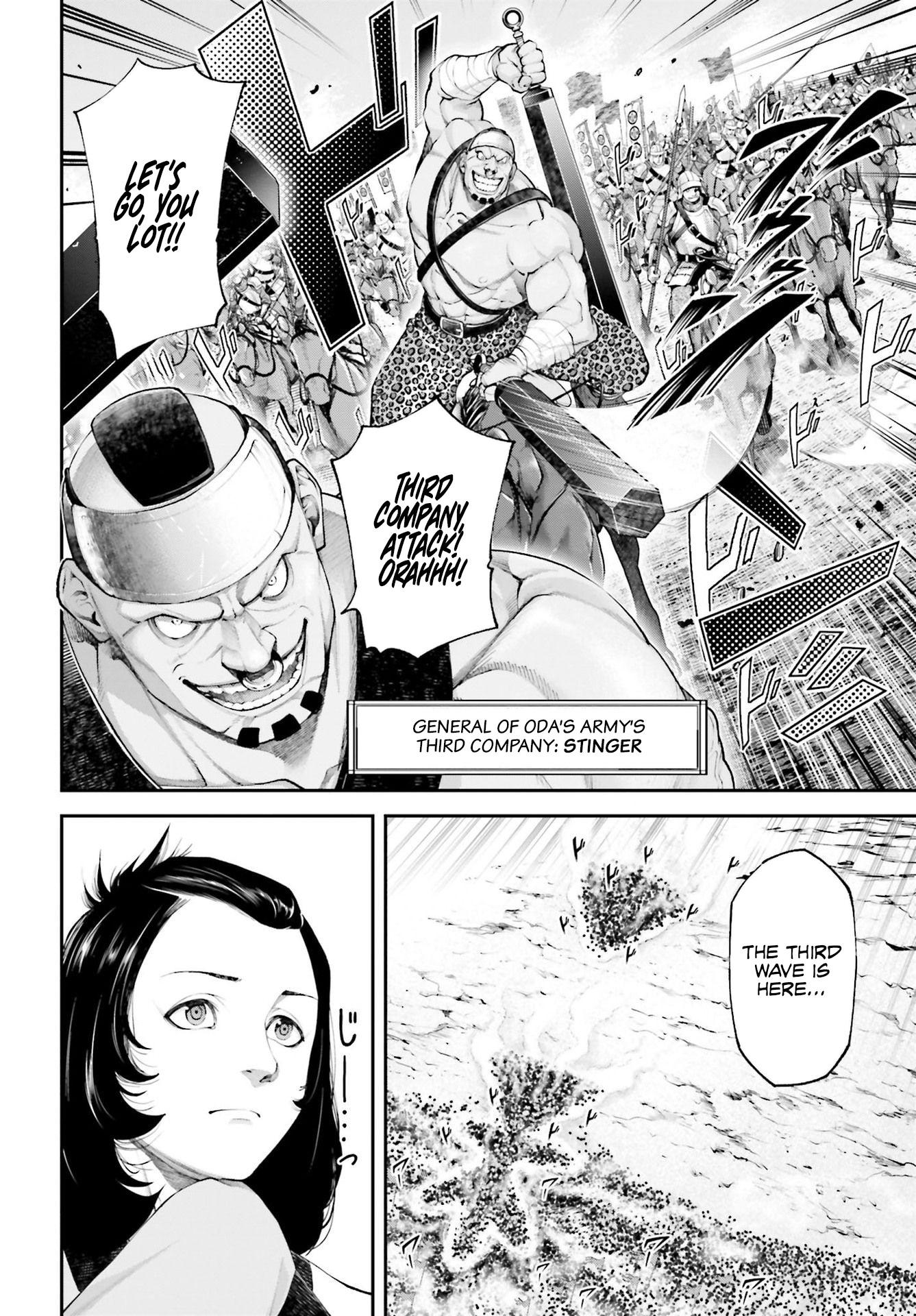 Tengen Hero Wars Chapter 5 - Page 19